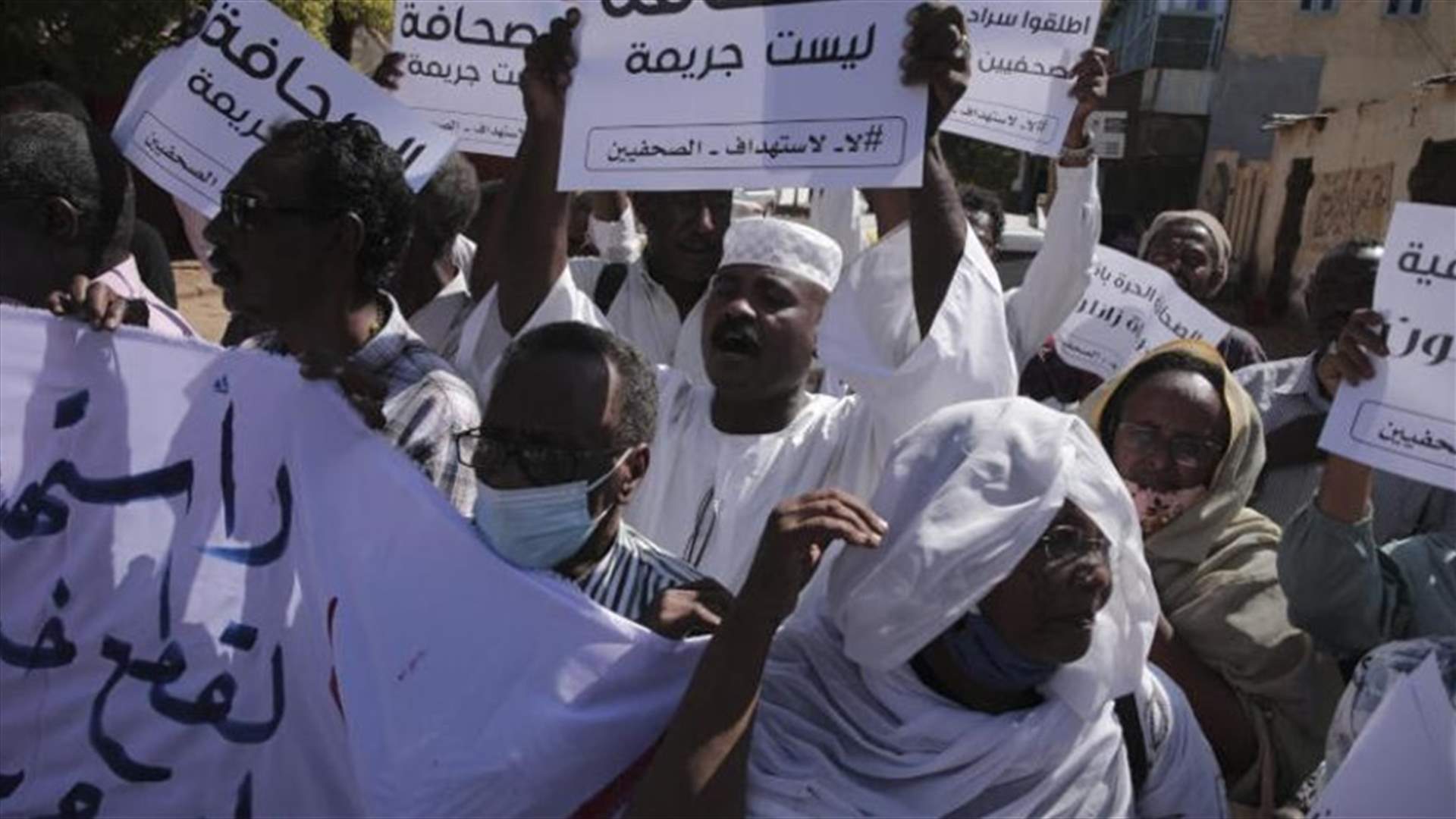 إحتجاجات جديدة مناهضة للإنقلاب في السودان وانقطاع خدمات الهاتف المحمول