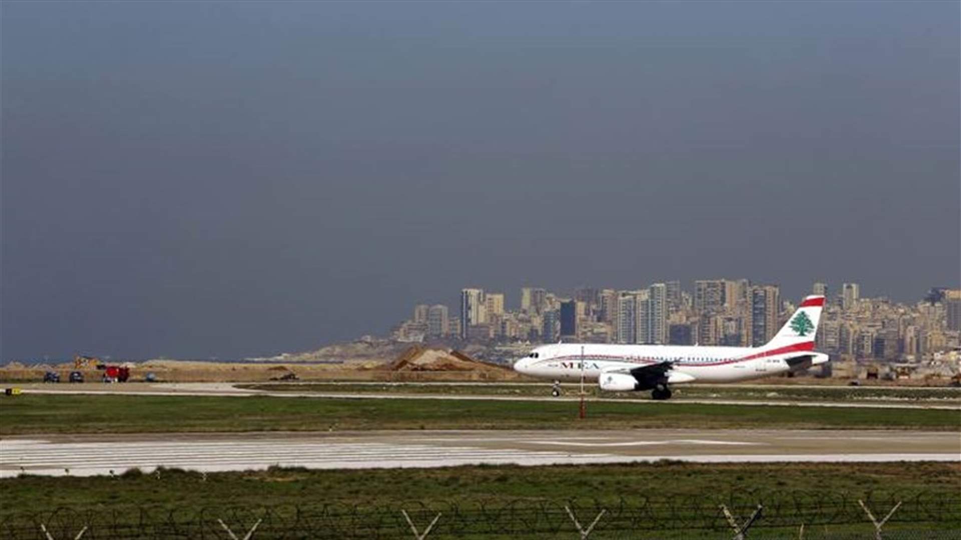 فرض قيود على السفر من لبنان الى بيلاروسيا.. اليكم التفاصيل