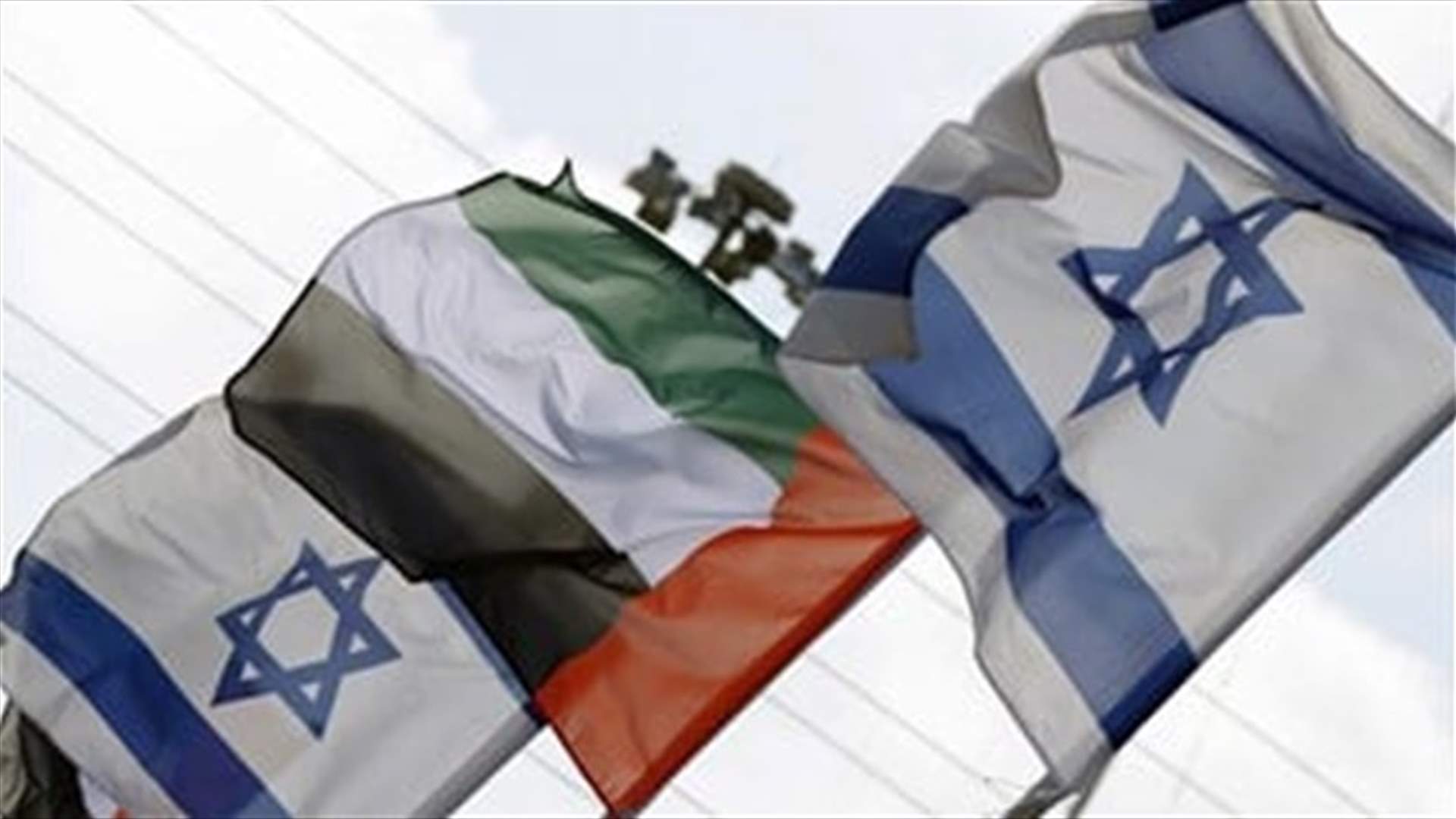 New deal to be signed next week between Israel, Jordan and UAE