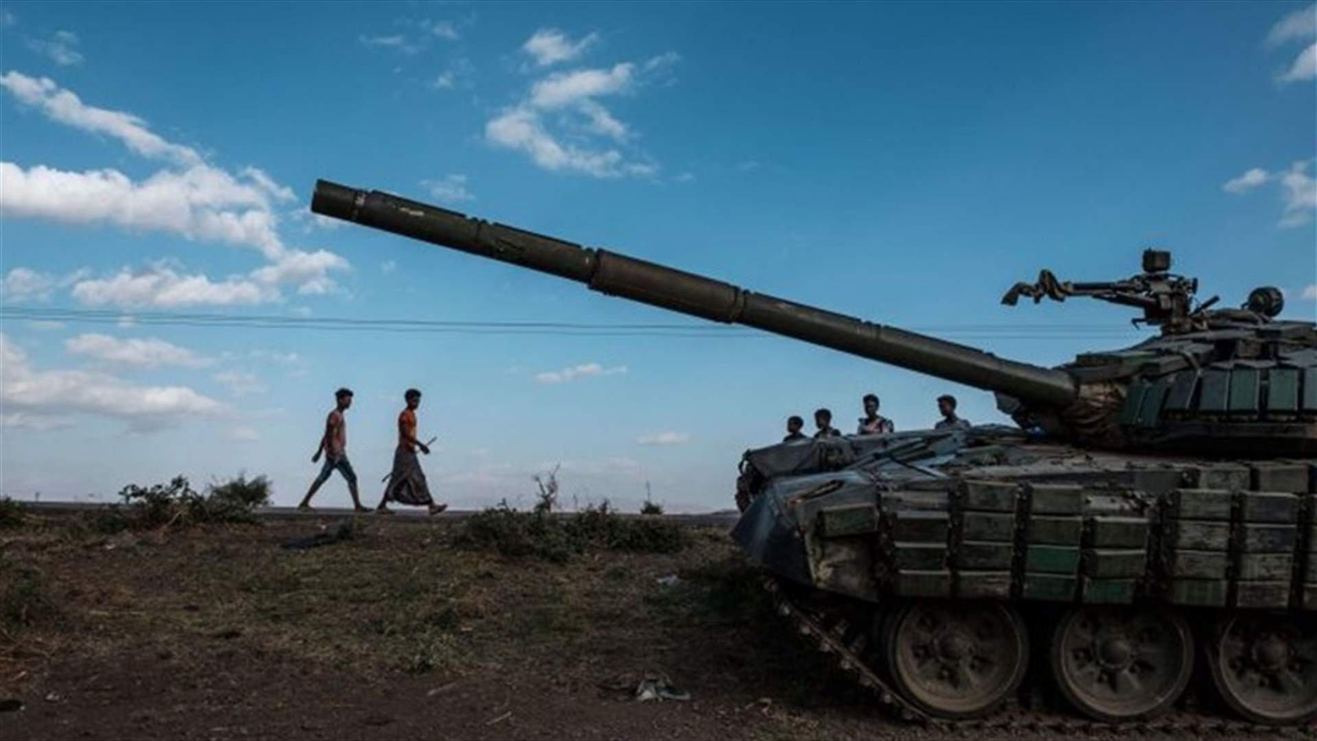 لجنة حقوقية في إثيوبيا تبدي قلقها إزاء عمليات الإحتجاز بموجب حالة الطوارئ