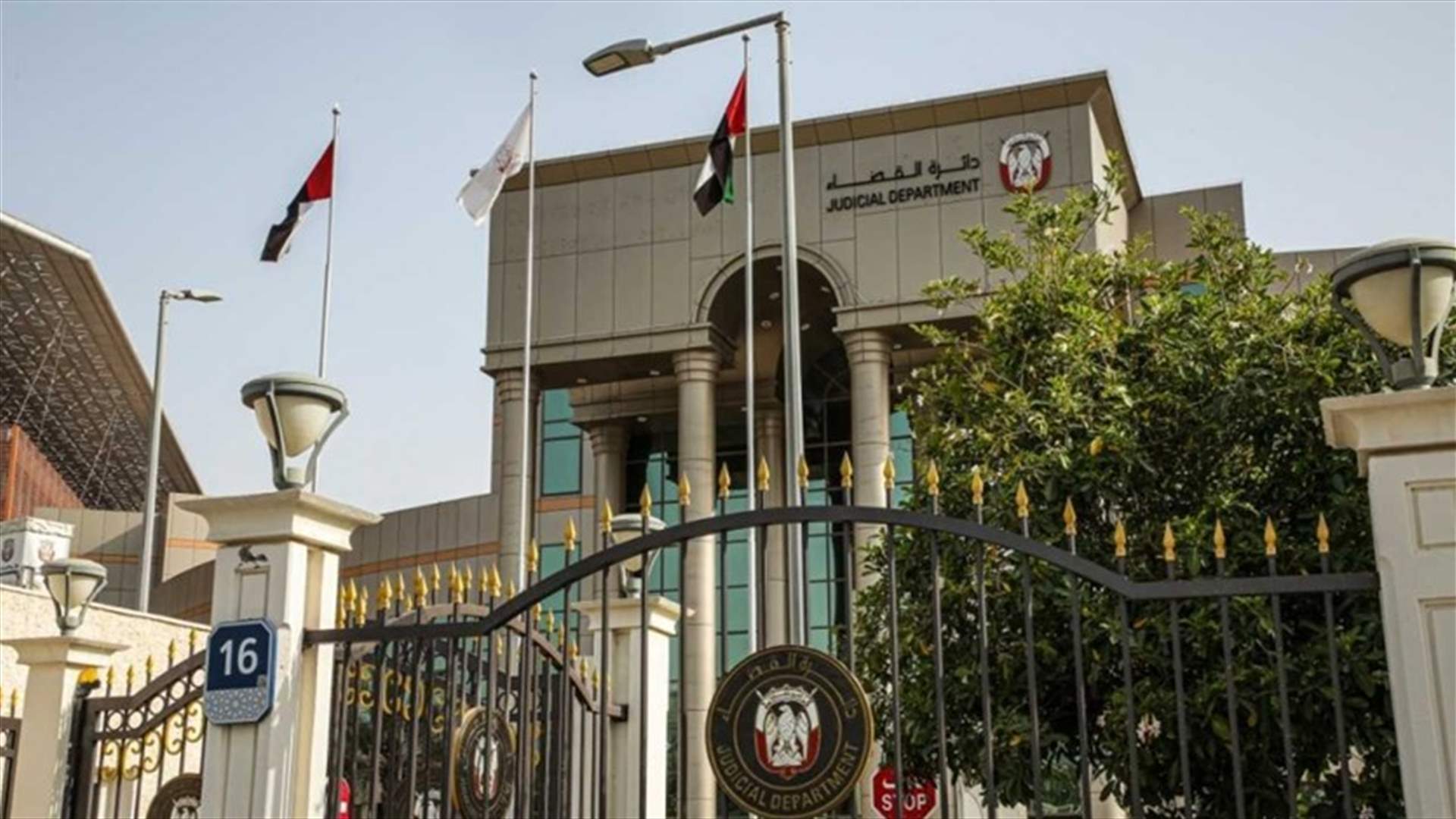 بينها &quot;بورش&quot; ورولز رويس&quot;... إلزام امرأة بردّ 7 سيّارات إلى طليقها!