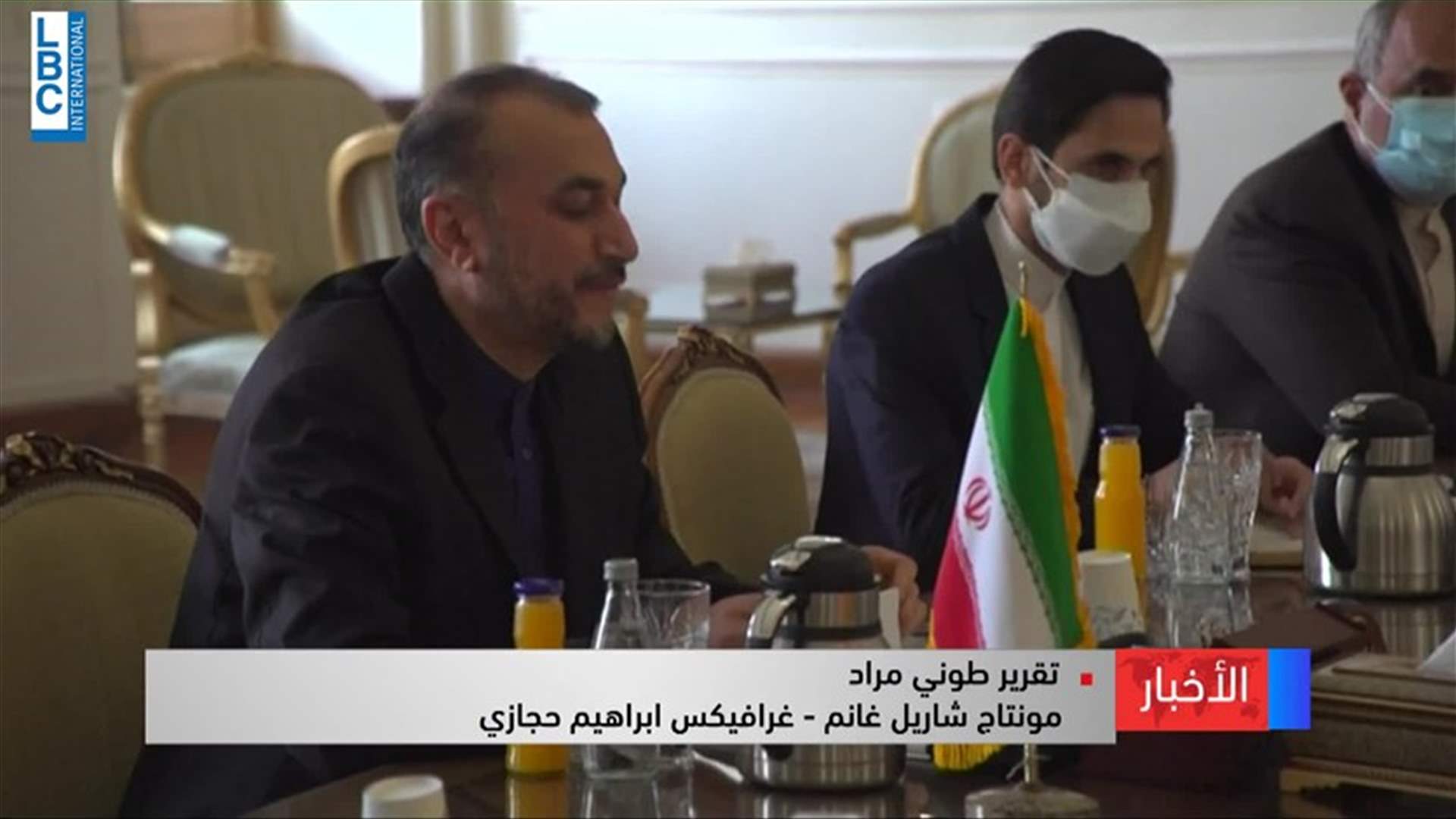 LBCI
