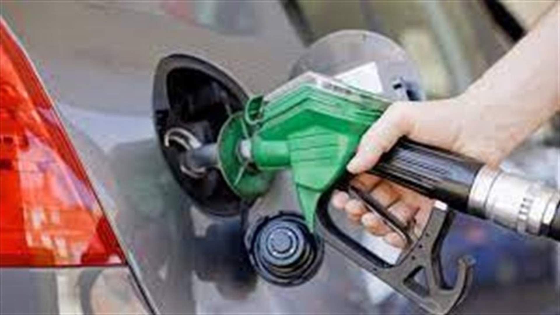 Prices of gasoline see further increase