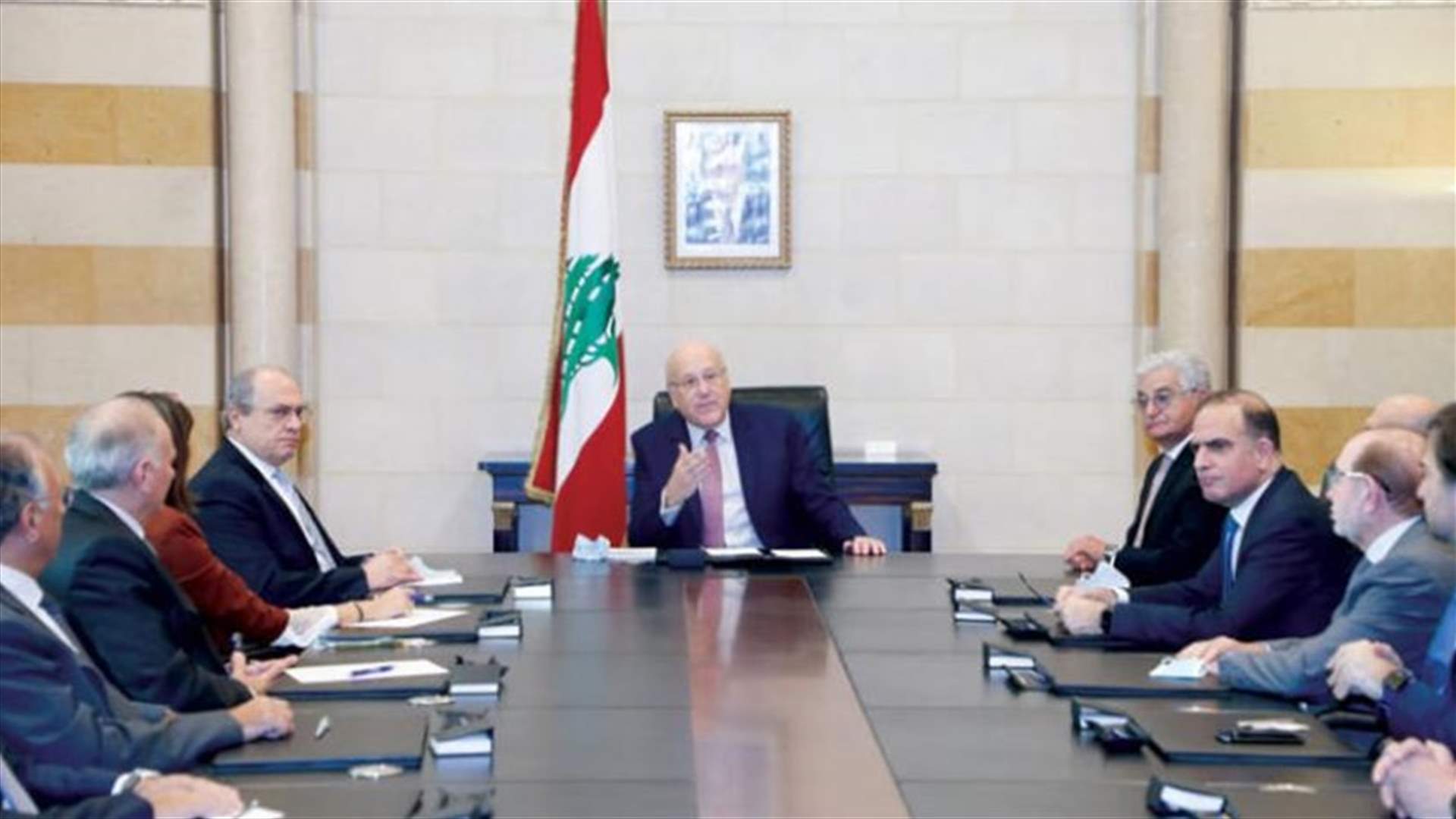 ميقاتي &quot;يستعجل&quot; خطوات استجابة لبنان لطلبات صندوق النقد الدولي (الشرق الاوسط)