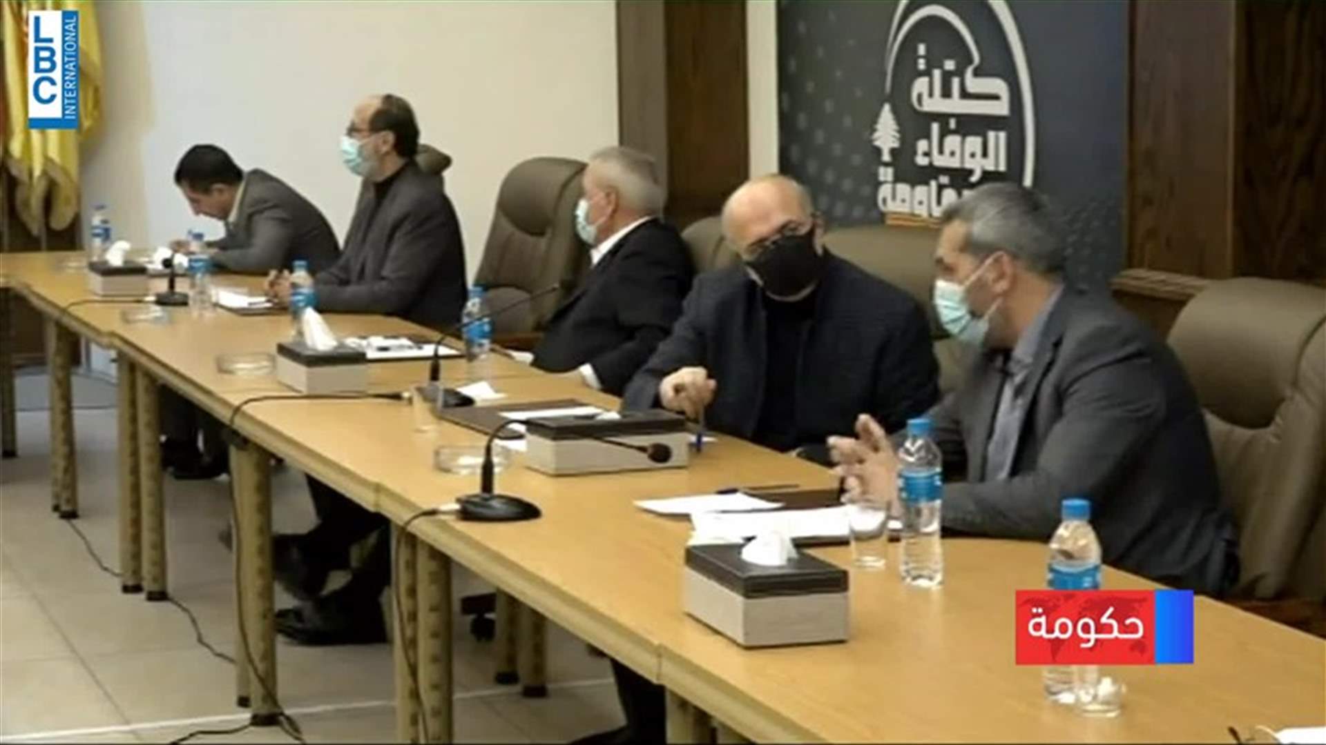 LBCI
