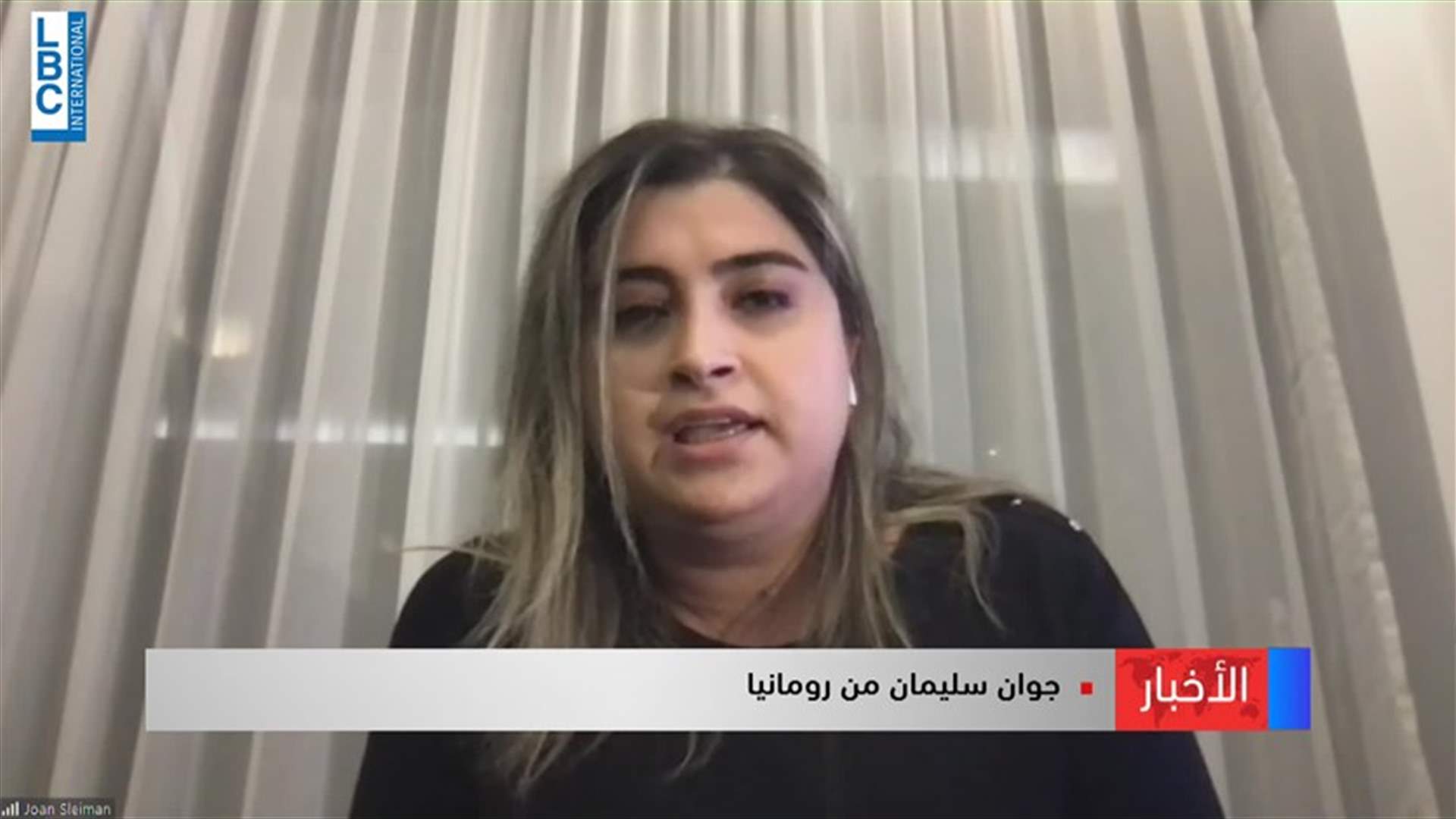 LBCI