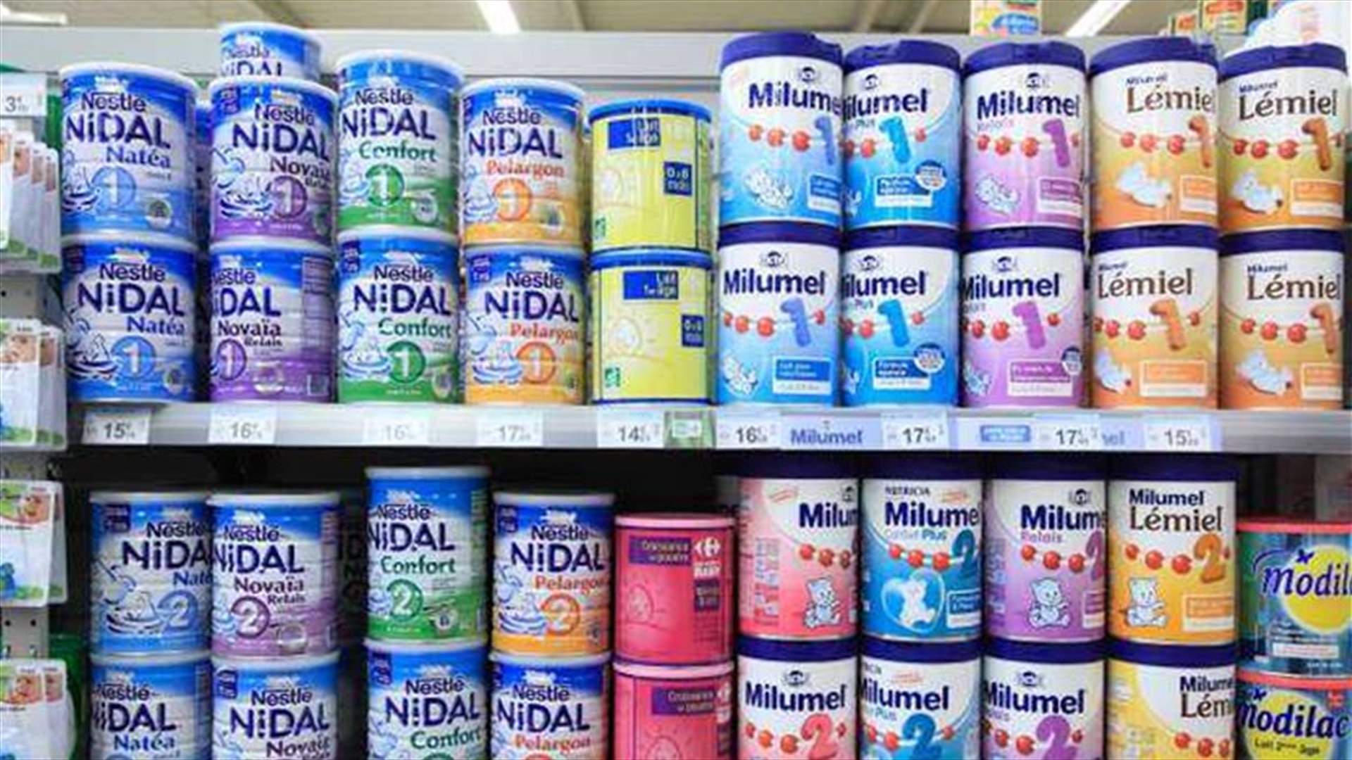 حليب الرضع بعد الرفع الجزئي للدعم: للمقتدرين فقط (الأخبار)