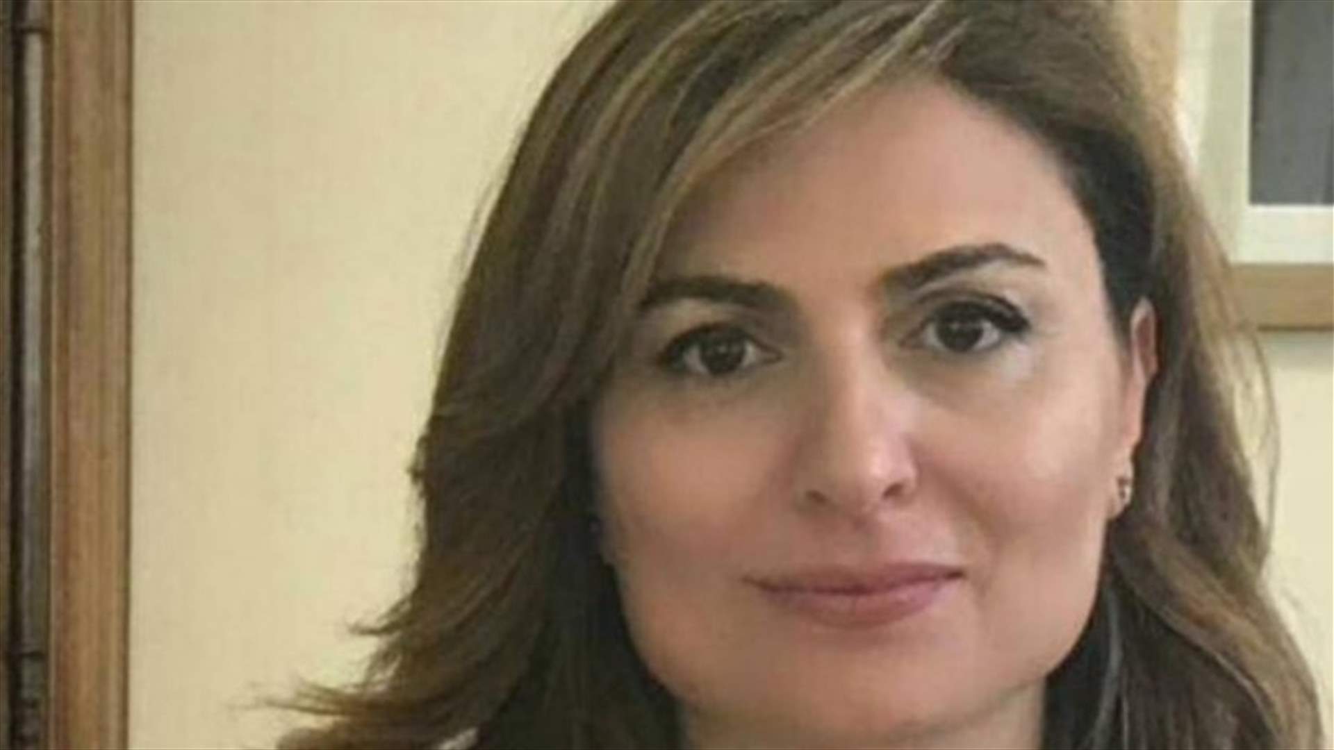 السفيرة هالة كيروز لـ&quot;نداء الوطن&quot;: نتواصل مع السلطات الإسبانية ولا معلومات