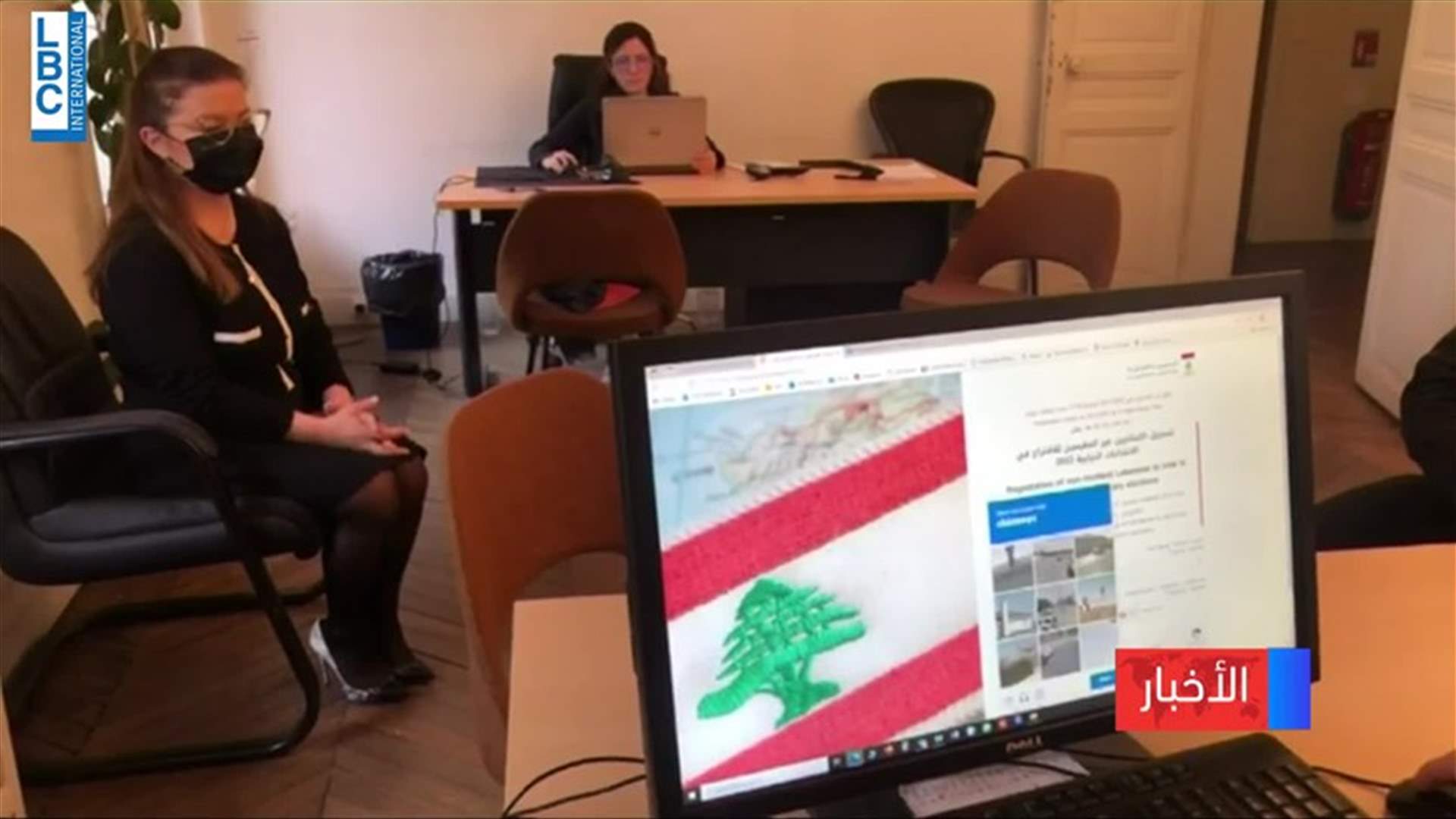 LBCI