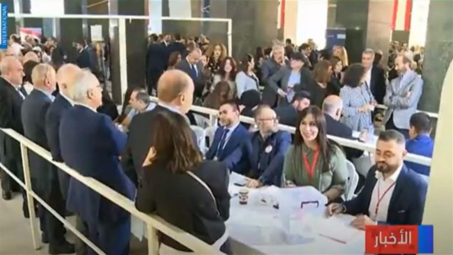 LBCI