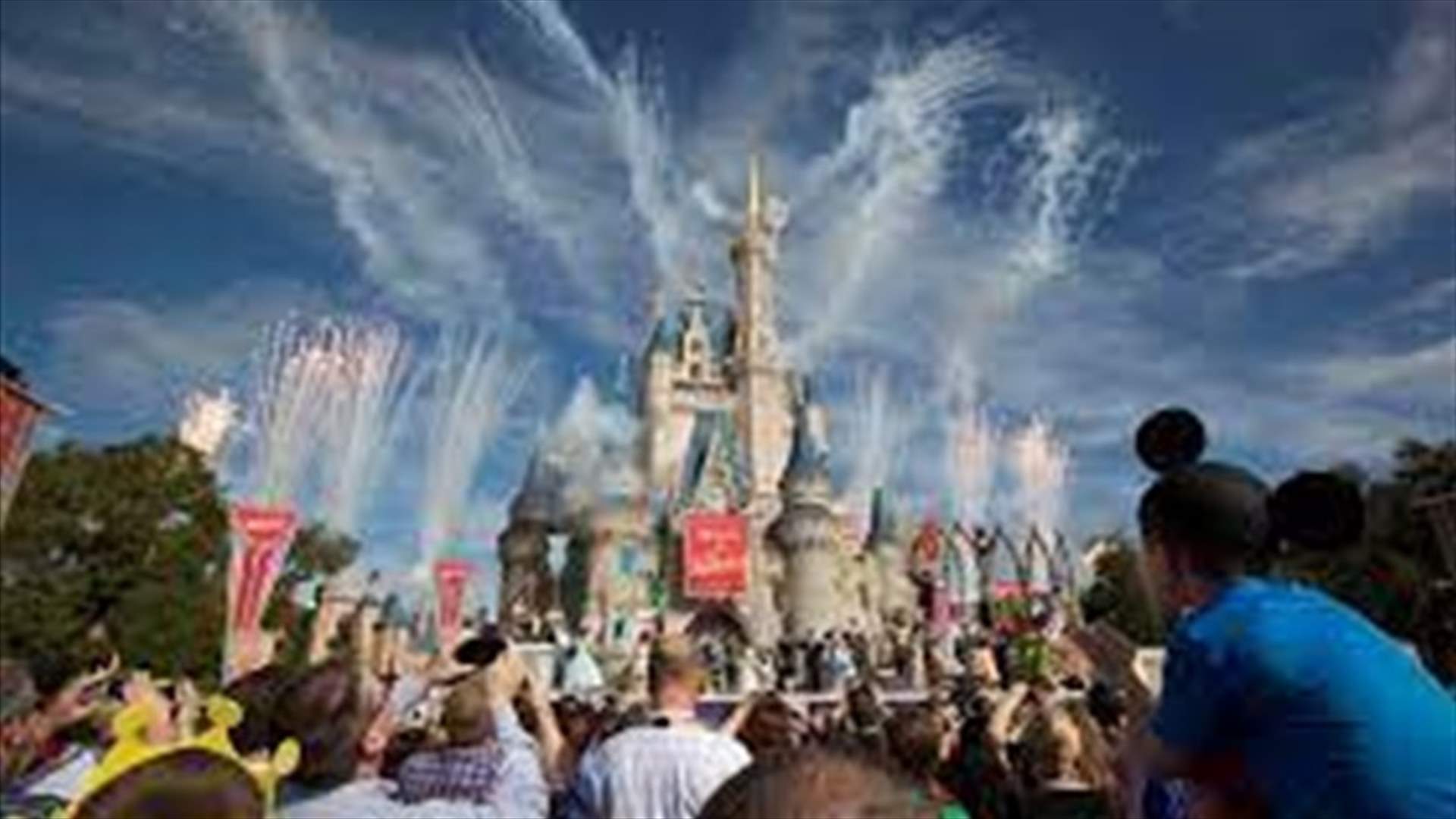Disney World puts COVID-19 vaccination mandate policy on hold