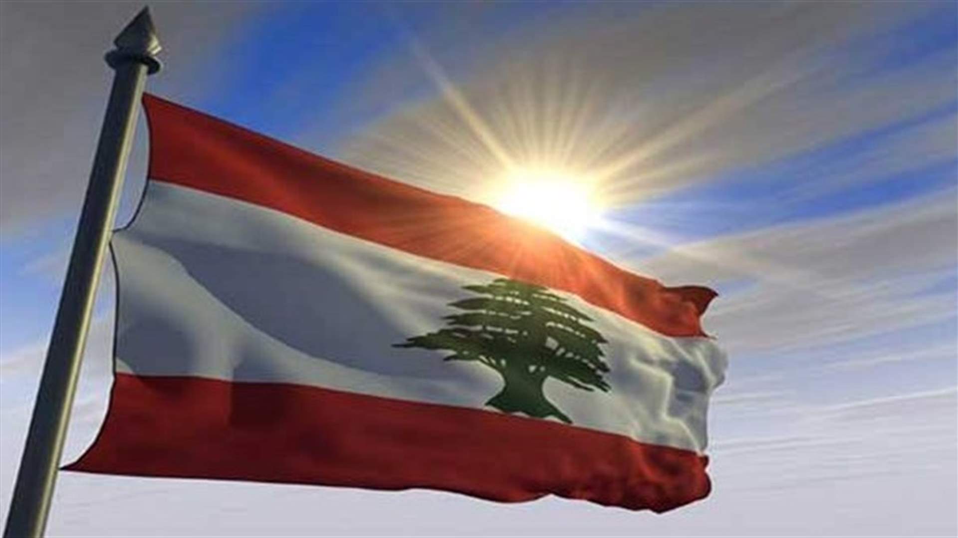 الجيش في عيد الإستقلال: رح يضل راسنا مرفوع