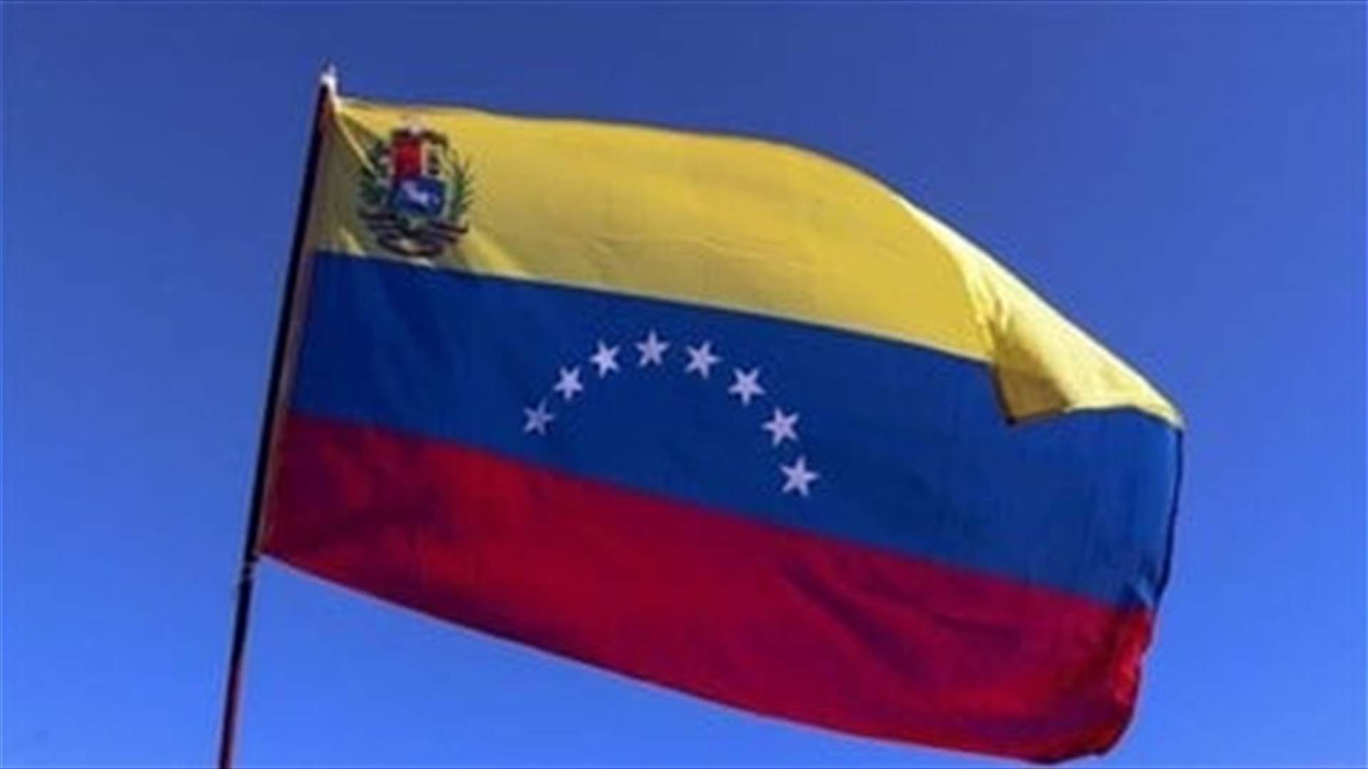 Venezuelans head to polls in regional, local elections as opposition returns