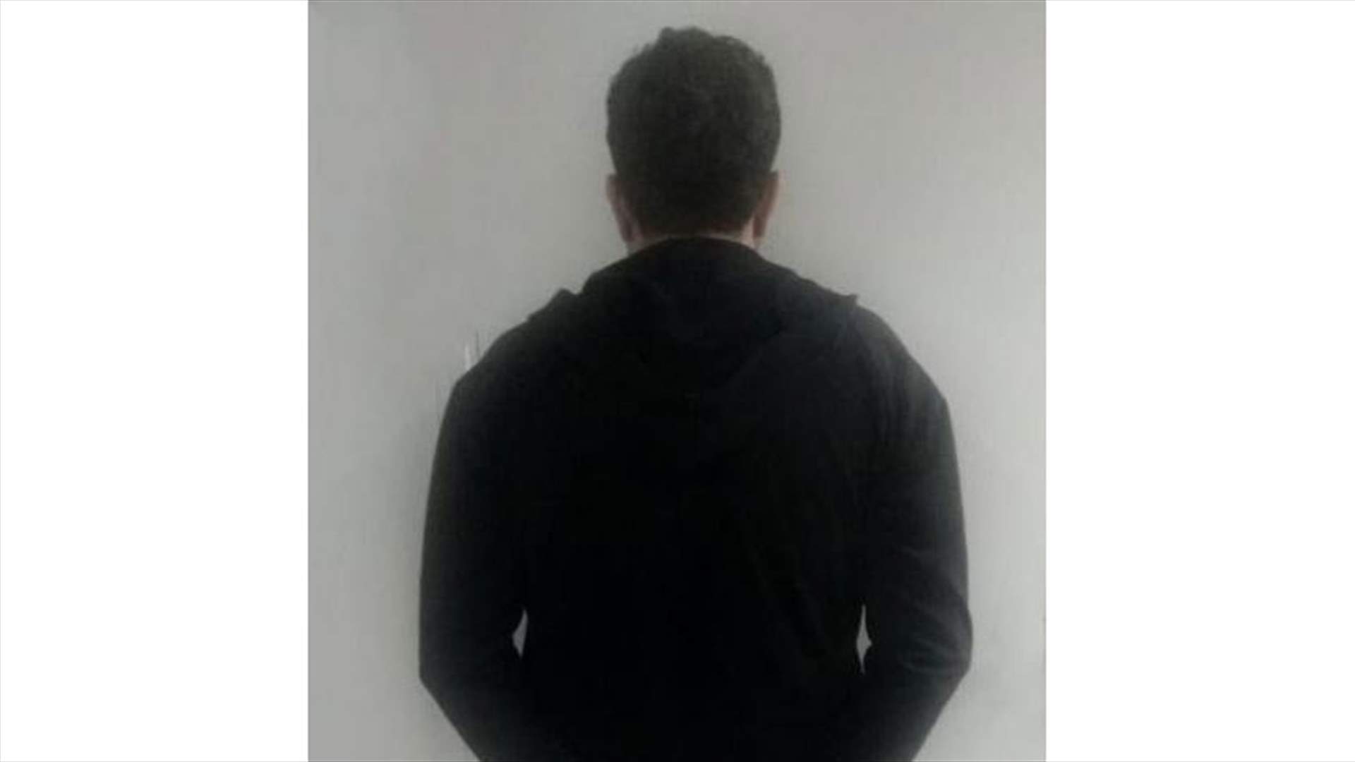 توقيف مطلوب للقضاء وضبط كميّة من المخدّرات بحوزته