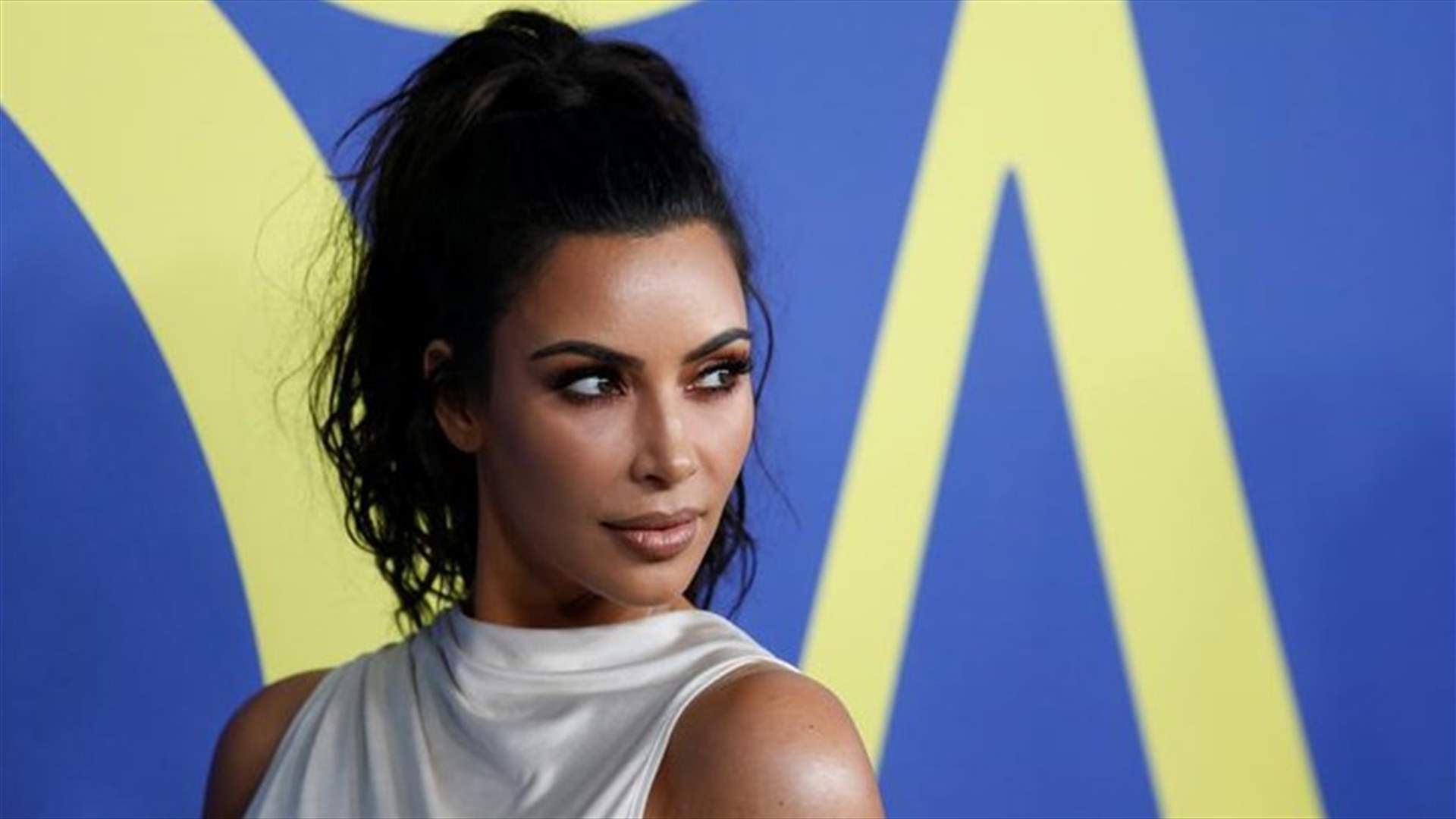 Kim Kardashian, Leeds owner Radrizzani help 130 Afghan female players fly to Britain