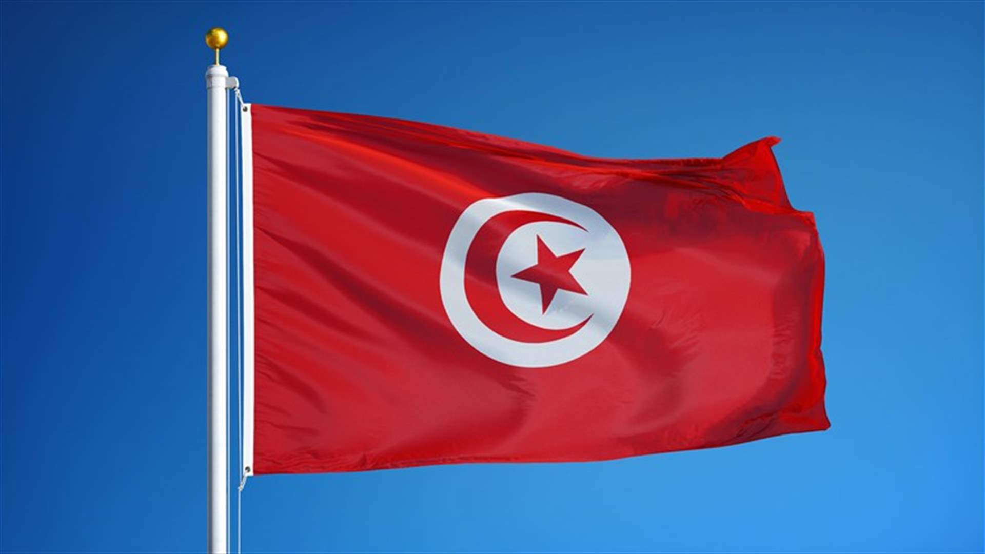 تونس: واشنطن ستواصل دعمها عندما يتم الإعلان عن مواعيد للإصلاحات السياسية