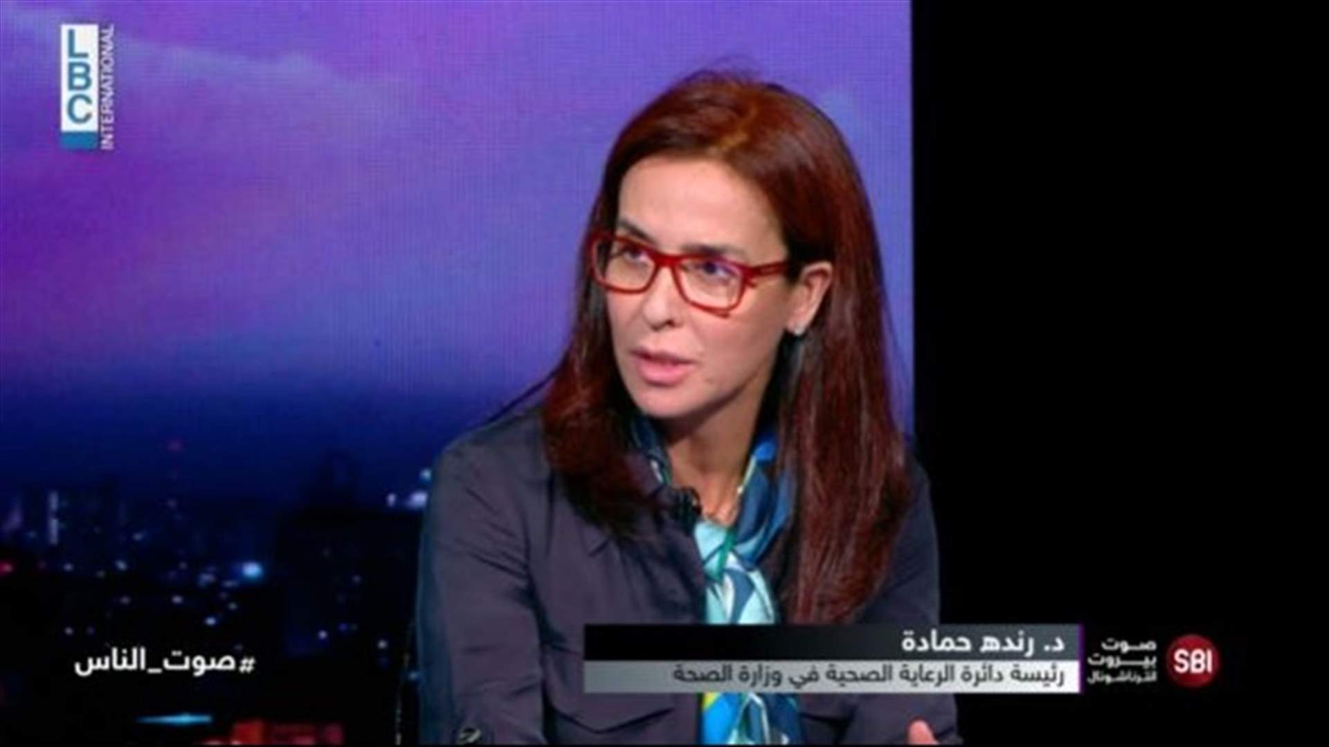 رئيسة دائرة الرعاية الصحية لـ&quot;صوت الناس&quot;: أدوية الامراض المزمنة متوفرة في مراكز الرعاية الصحيّة  كما الفحوصات ولقاحات الاطفال