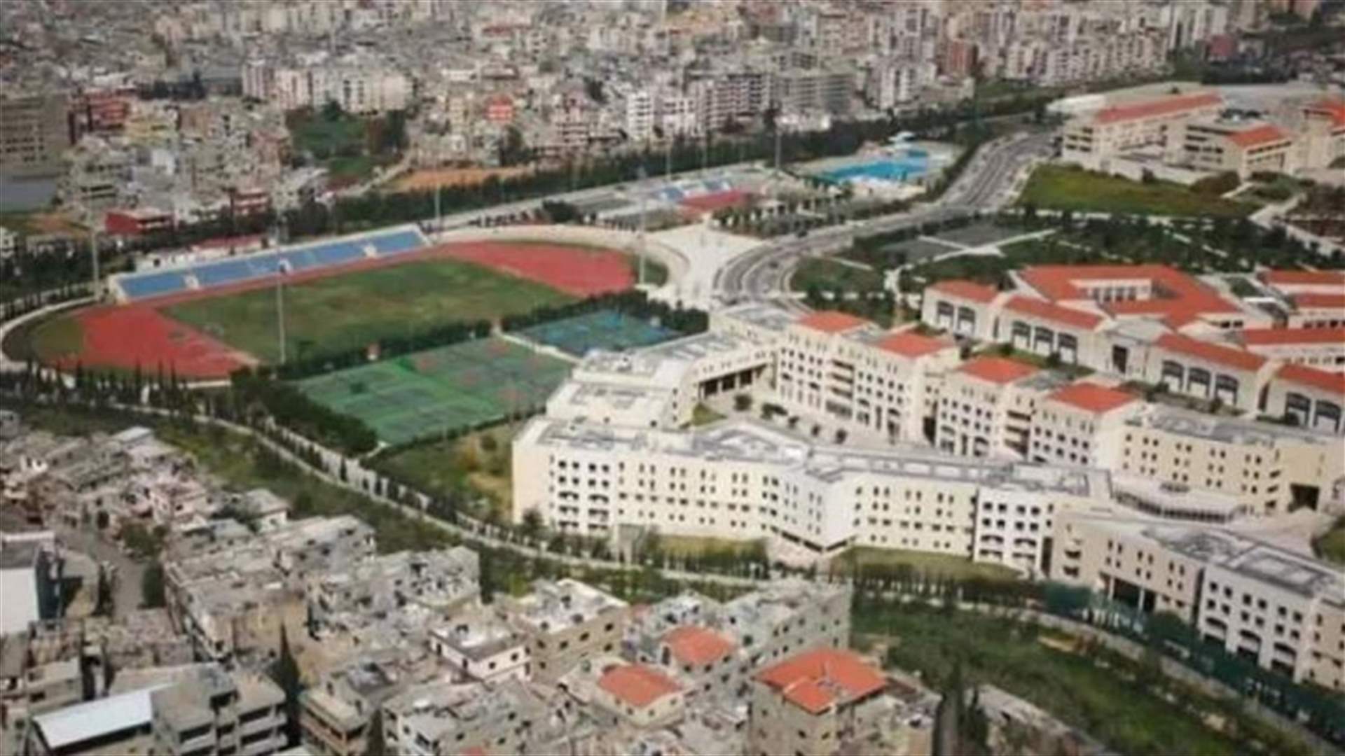مدربو الجامعة اللبنانية: مستمرون بالإضراب