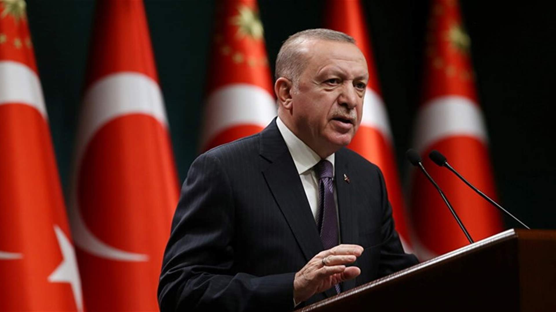 اردوغان: مناورات تحاك بشأن سعر الصرف... والليرة تهوي