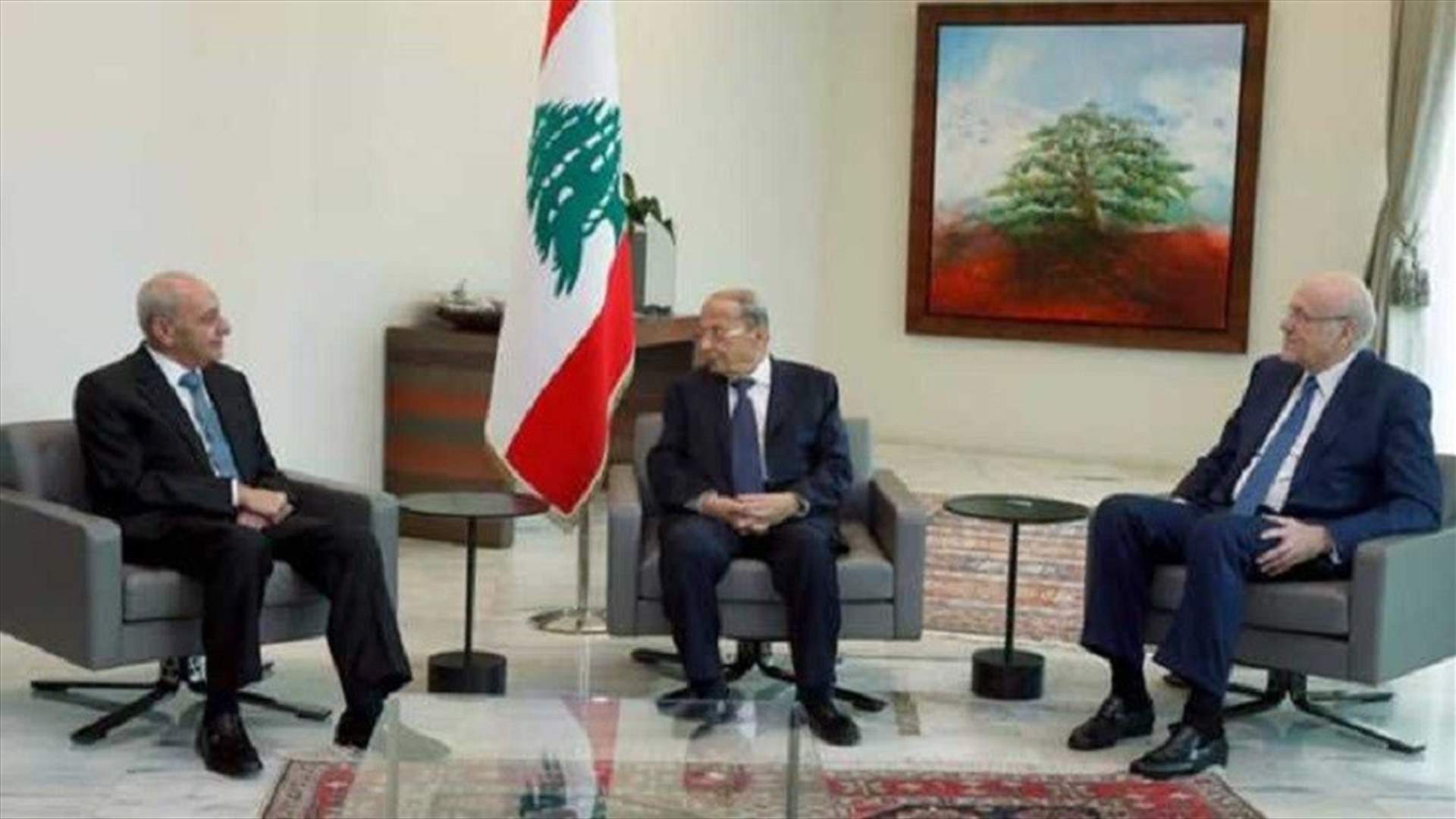 مصادر وزارية لـ&quot;الشرق الأوسط&quot;: اللقاء الثلاثي في بعبدا أمس هو كسر للجليد الذي قد يؤدي إلى حلّ ما