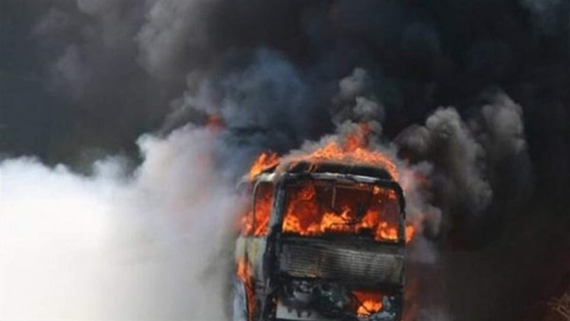 At least 45 people killed in bus accident in Bulgaria