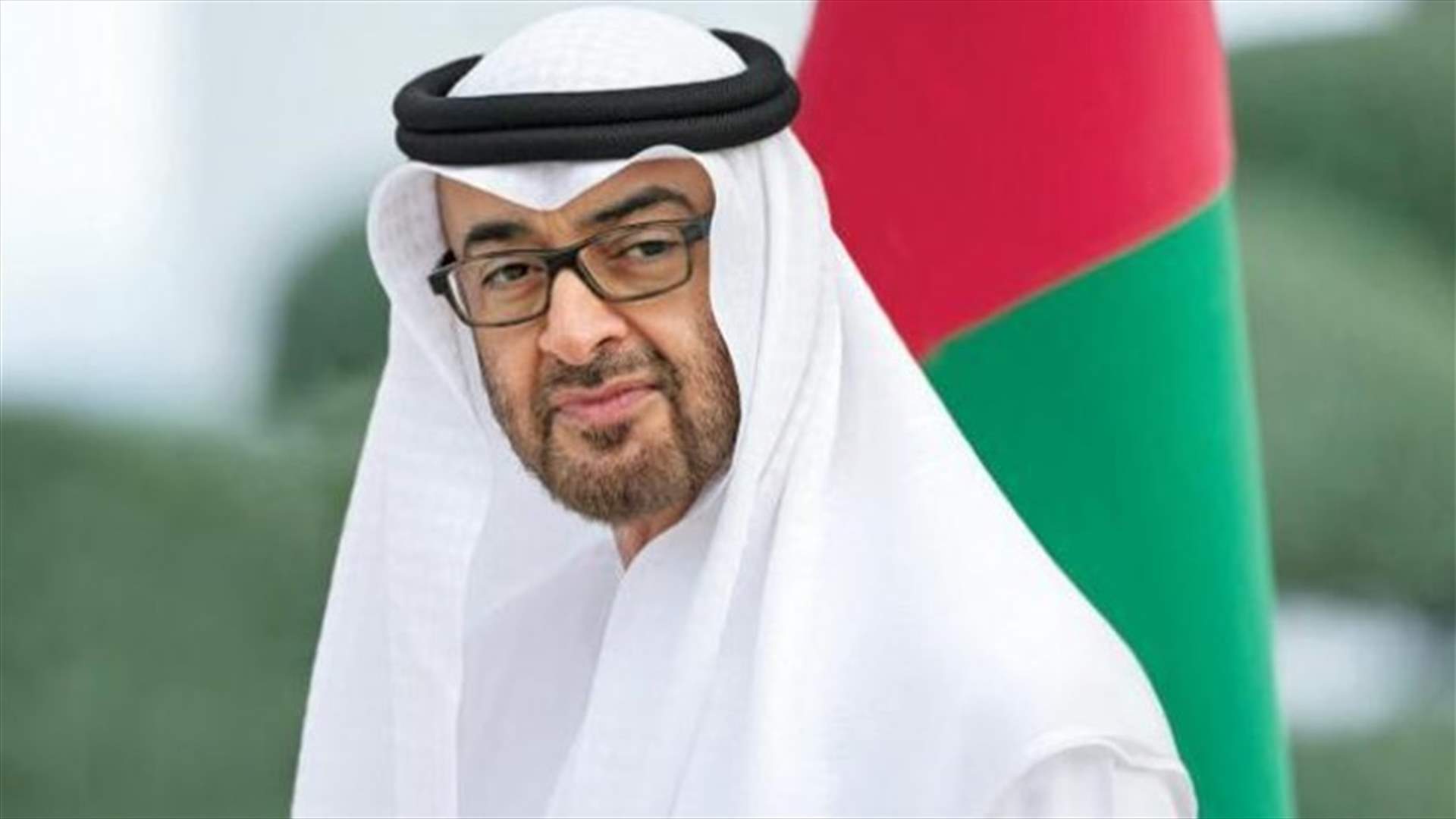 الرئاسة التركية: ولي عهد أبوظبي يزور تركيا الأربعاء