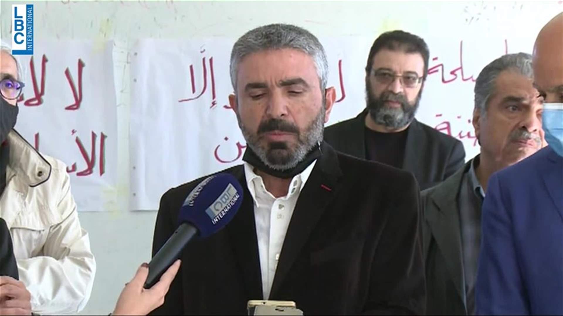 LBCI