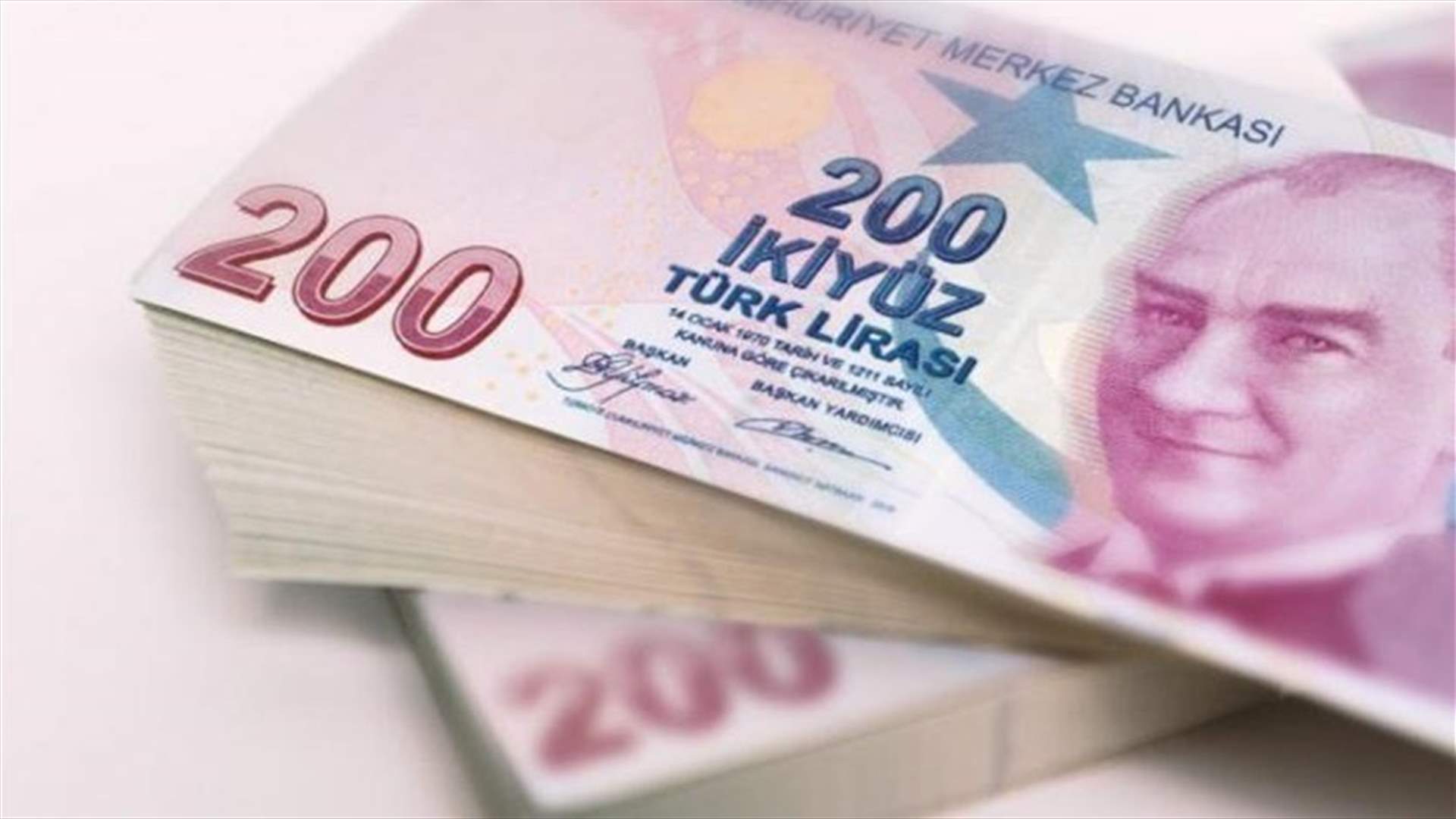الليرة التركية تهبط لمستوى قياسي جديد مع دفاع أردوغان عن خفض أسعار الفائدة