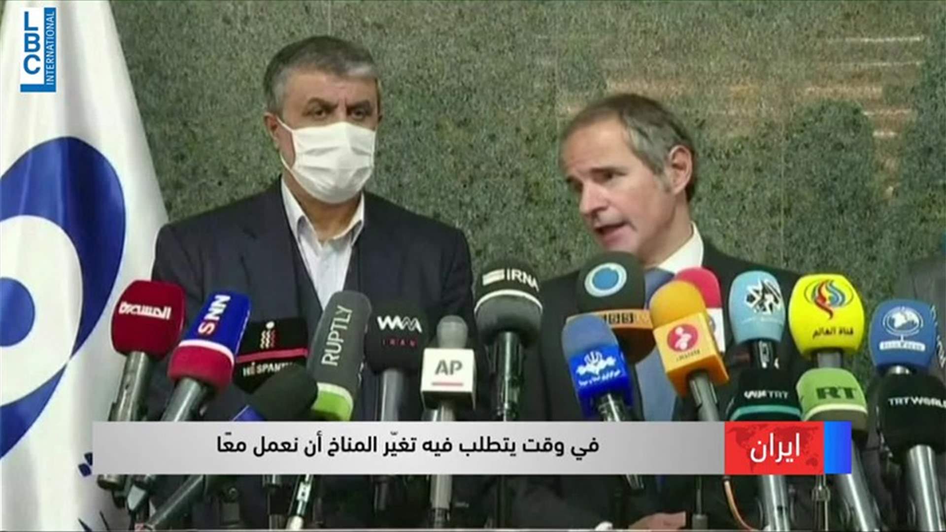 LBCI