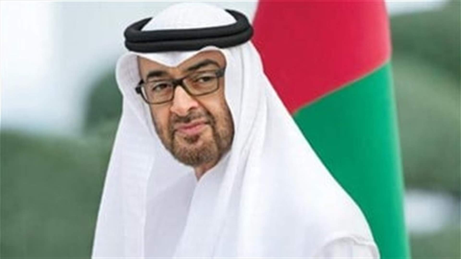Abu Dhabi crown prince to visit Turkey on Nov. 24 - Turkish Presidency