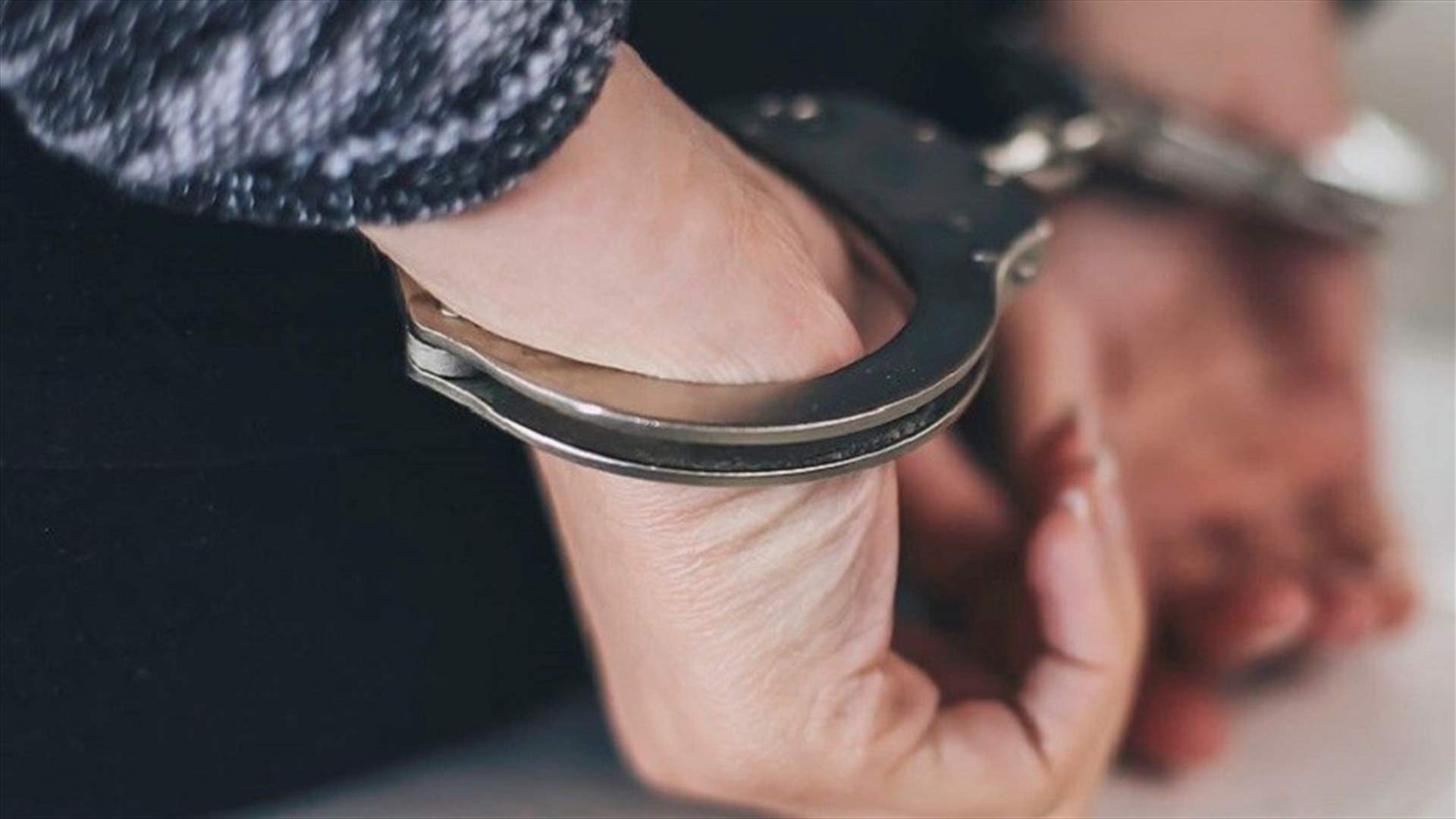 سارقتان محترفتان في قبضة مفرزة استقصاء الجنوب...