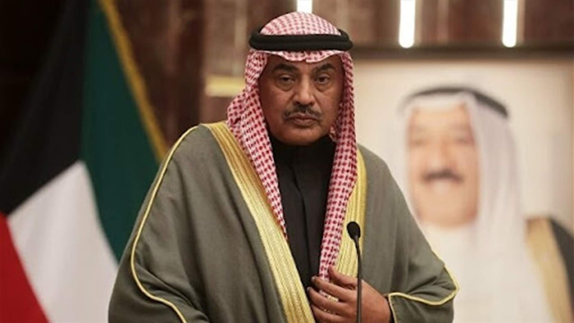 كونا: أمر أميري بتكليف الشيخ صباح الخالد الحمد الصباح رئيسًا لمجلس الوزراء