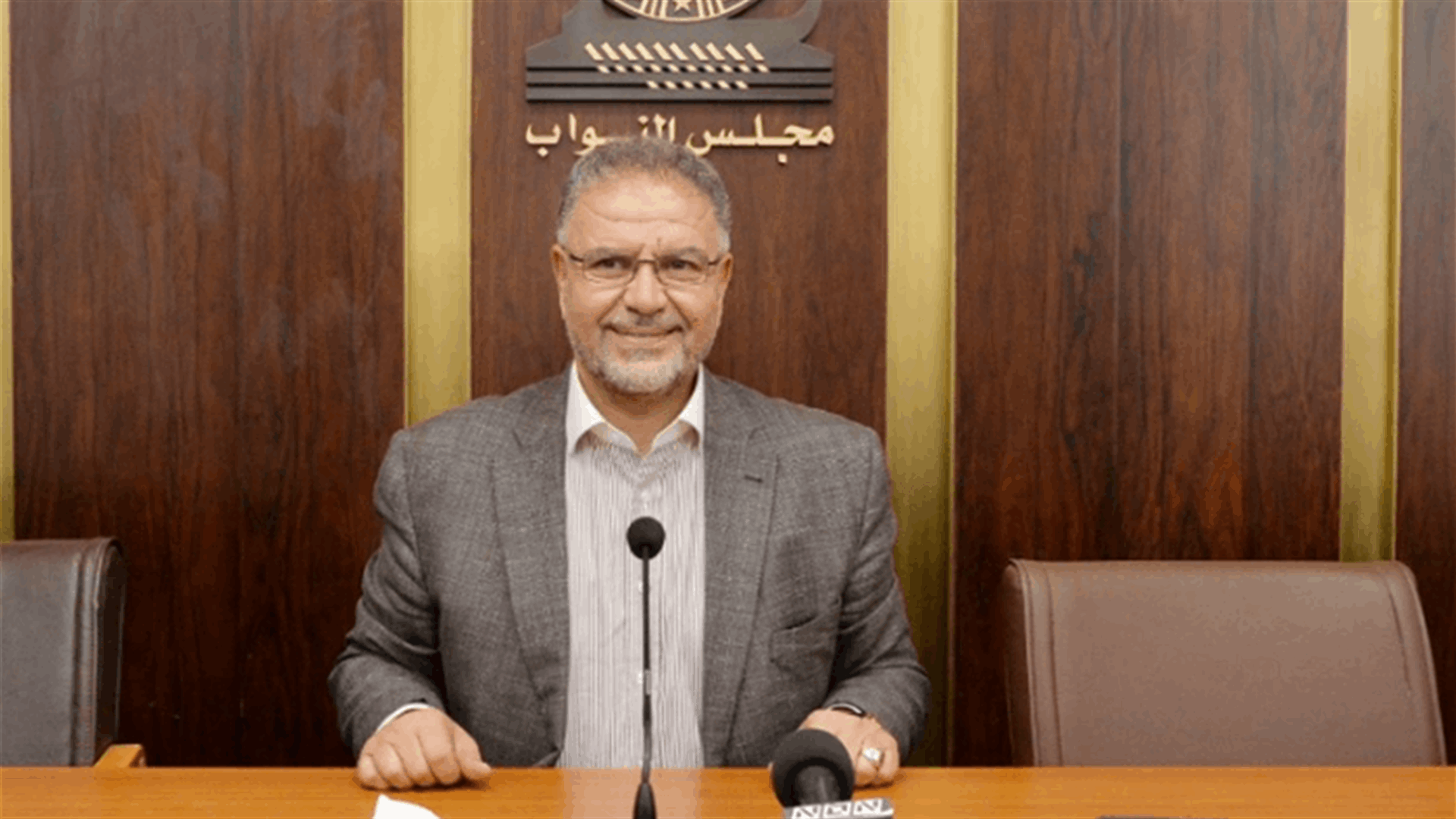 فياض بعد جلسة لجنة المال: لا يجوز ان نرى القطاعات المنتجة تنهار من دون ان نضع تشريعا لحمايتها