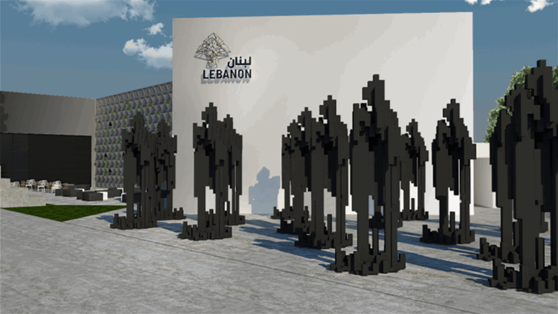 Lebanese pavilion at Expo 2020 Dubai celebrates Independence Day