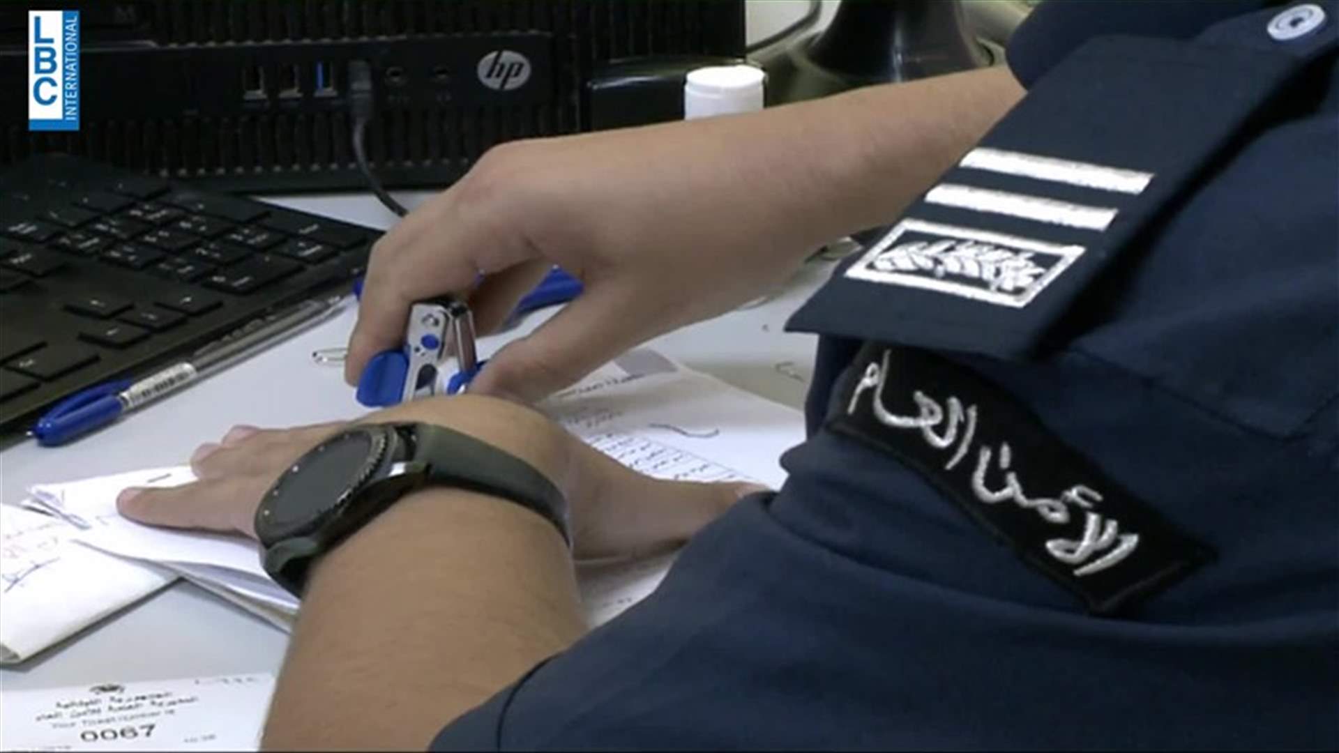 LBCI