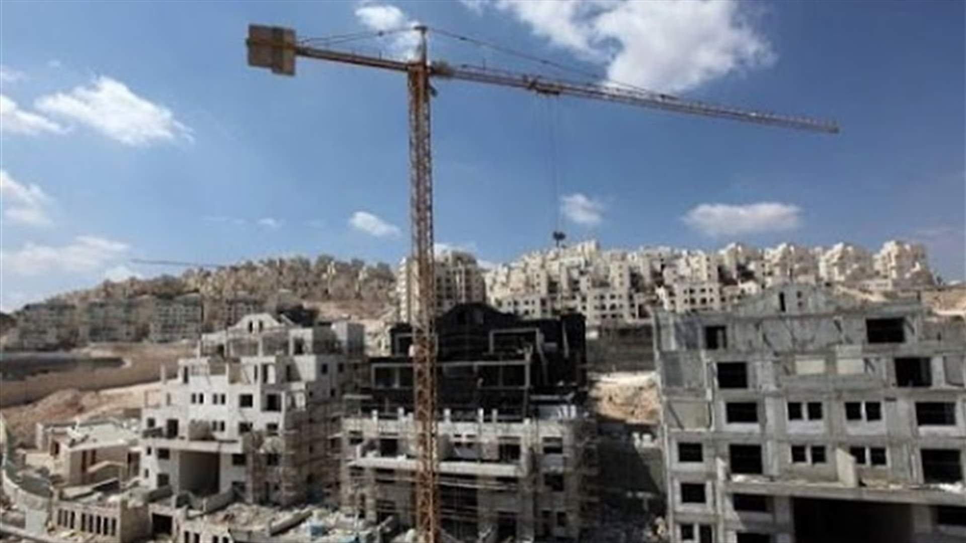 إسرائيل تعتزم بناء مستوطنة جديدة في القدس الشرقية