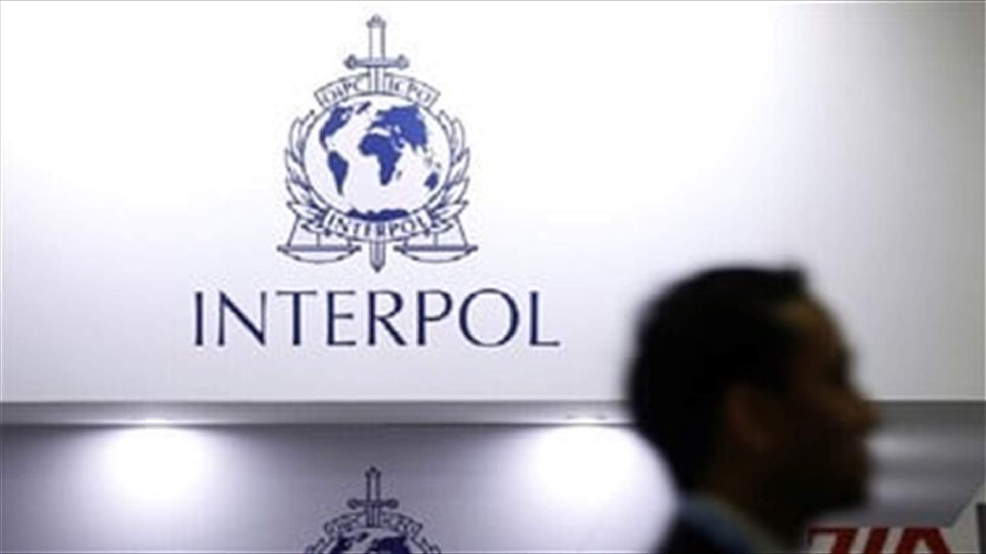 Interpol elects UAE official as president