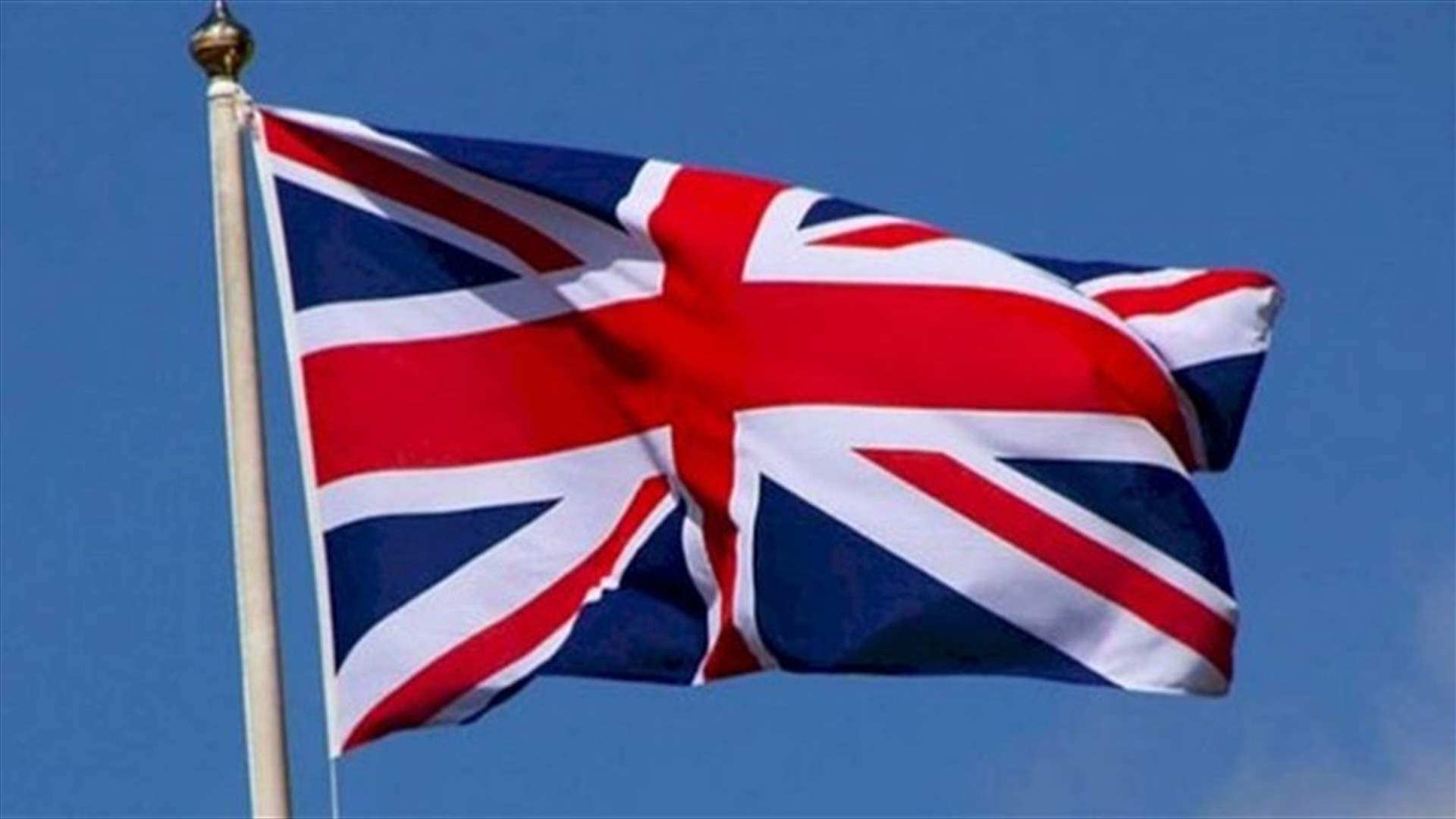 UK will do whatever necessary to help secure French coast - Patel