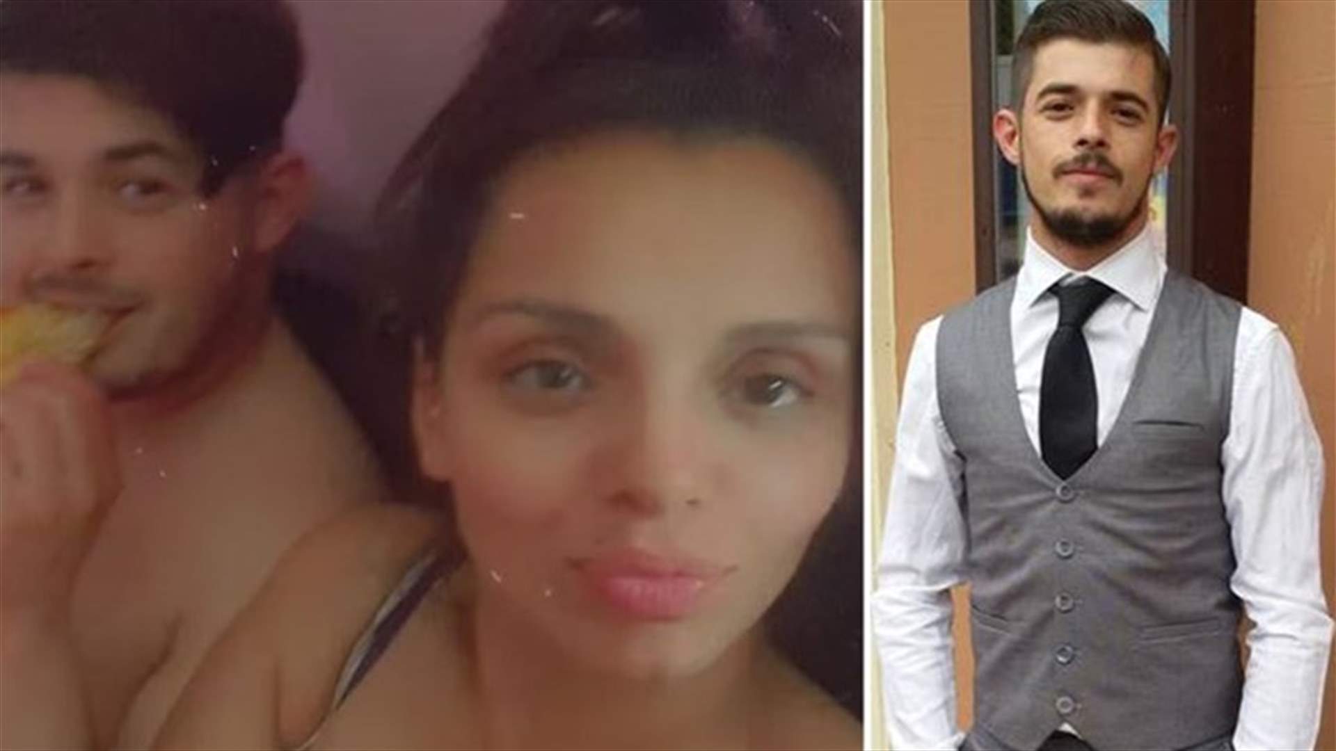 مطلوب للعدالة يظهر في صورة حميمة مع حبيبته على فيسبوك!