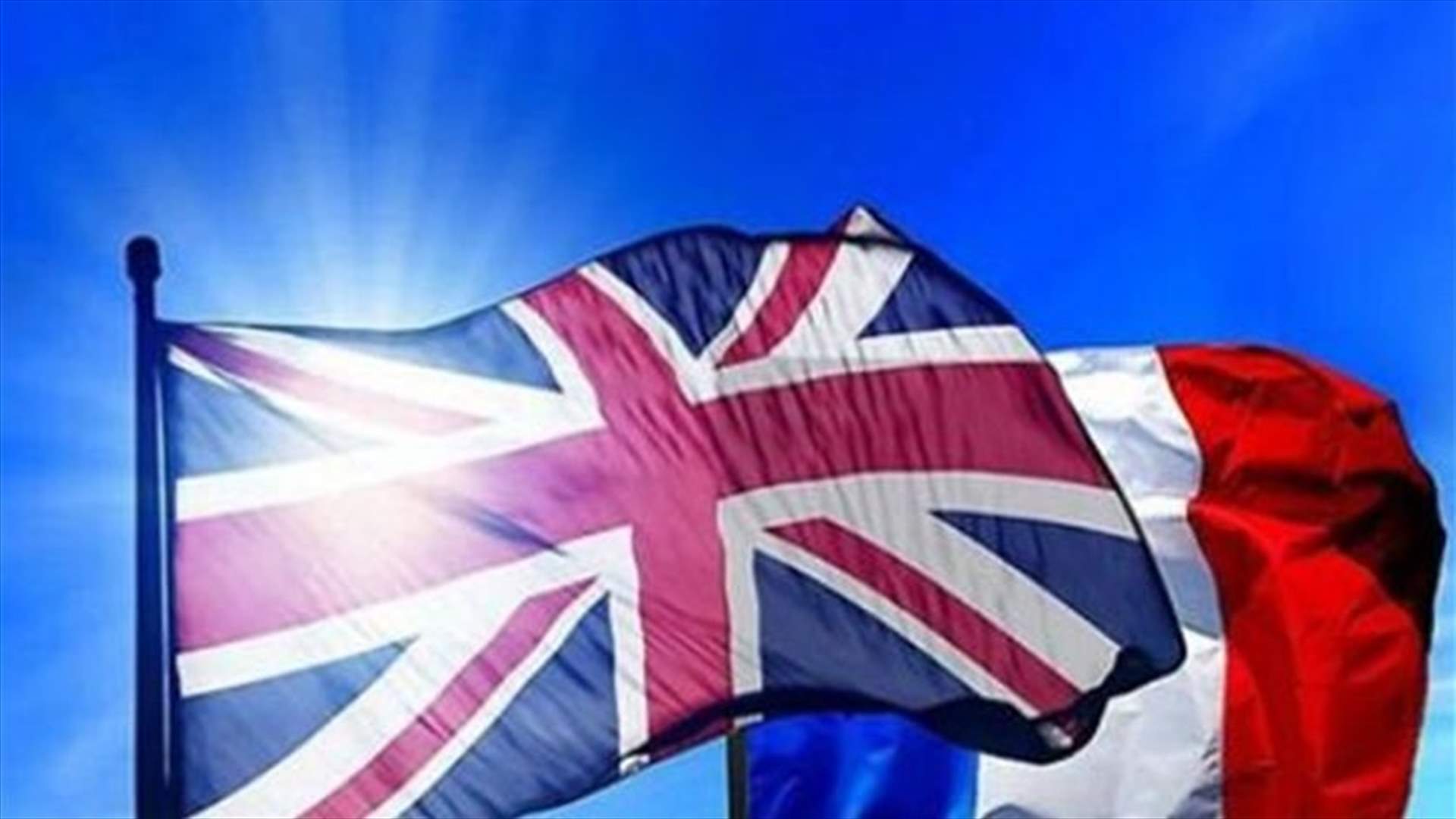 France shuns British minister from Channel migrants meeting