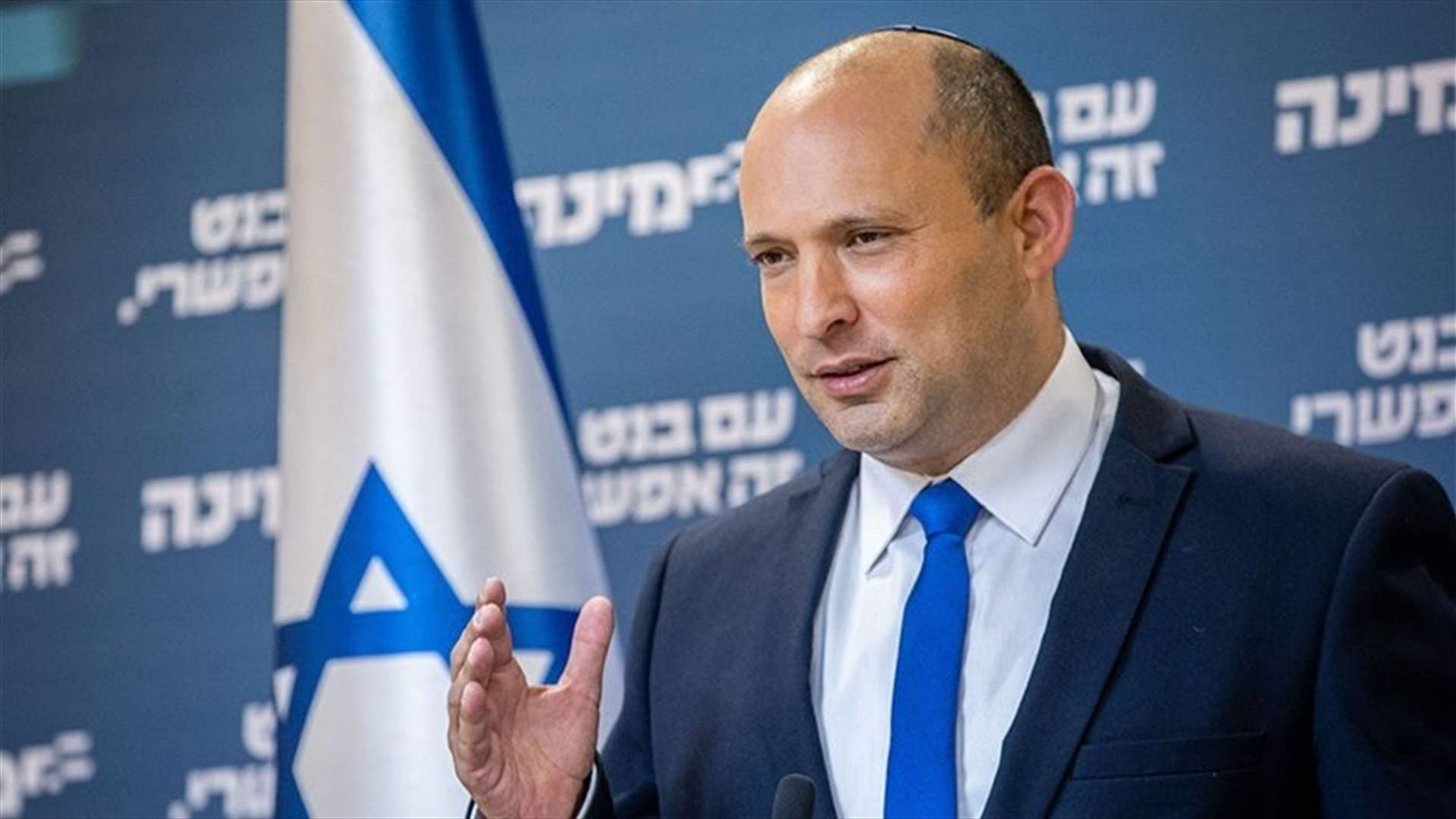 رئيس وزراء إسرائيل عن متحور كورونا الجديد: أكثر عدوى من سلالة دلتا