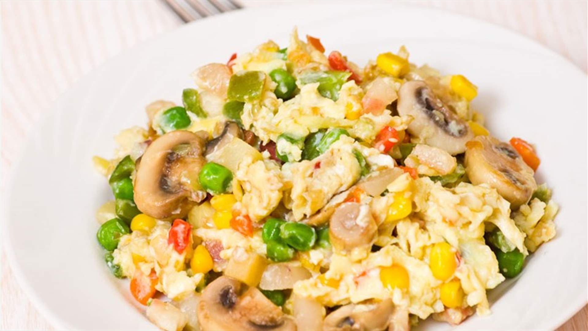 في 10 دقائق... هكذا تحضرون البيض المخفوق بالخضار