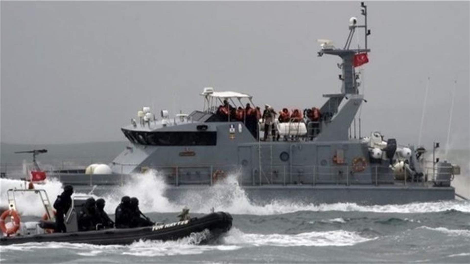 Tunisia navy rescues 487 migrants from overloaded boat