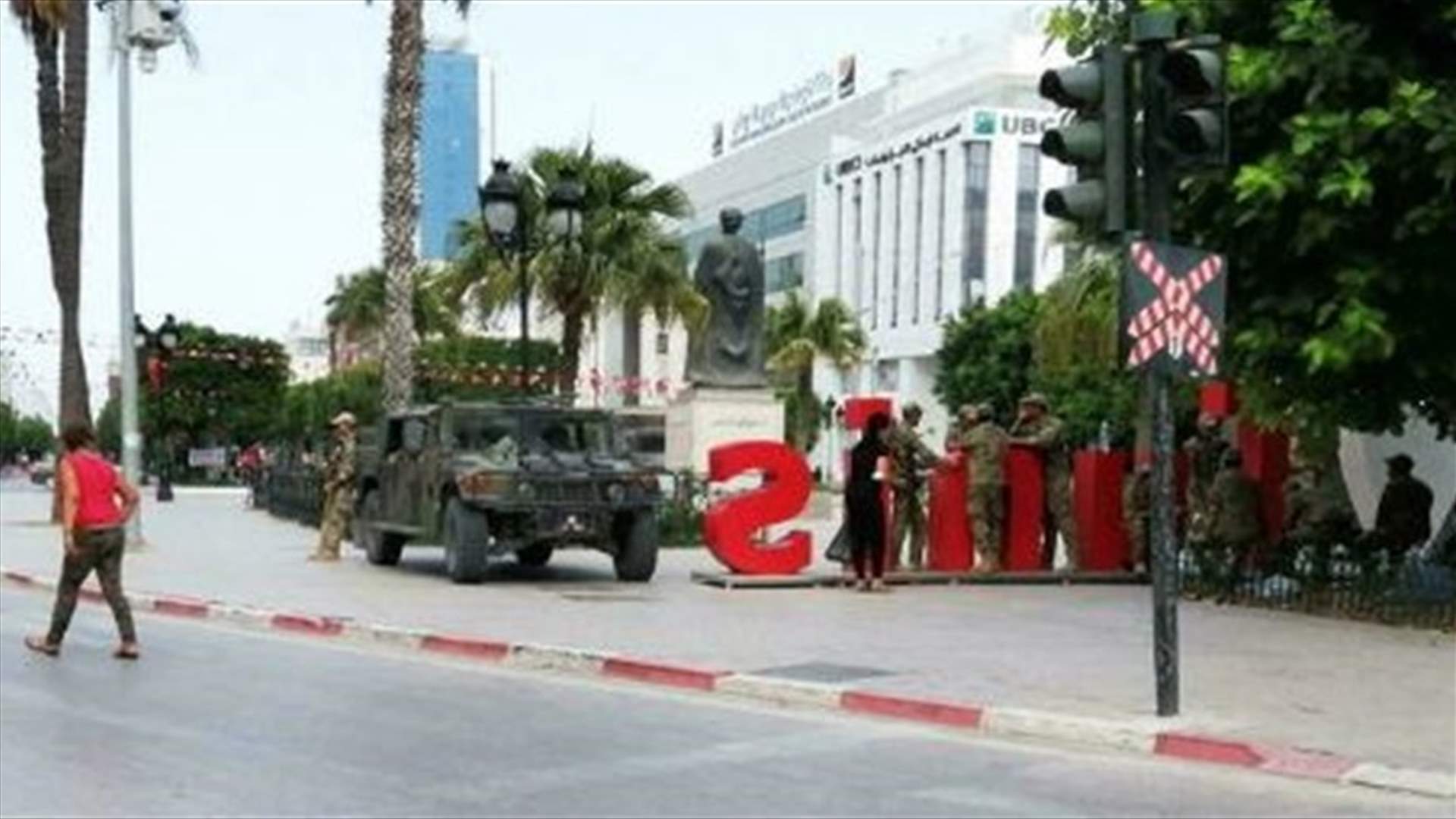 الشرطة التونسية أحبطت هجوما إرهابيا وسط استنفار أمني كبير