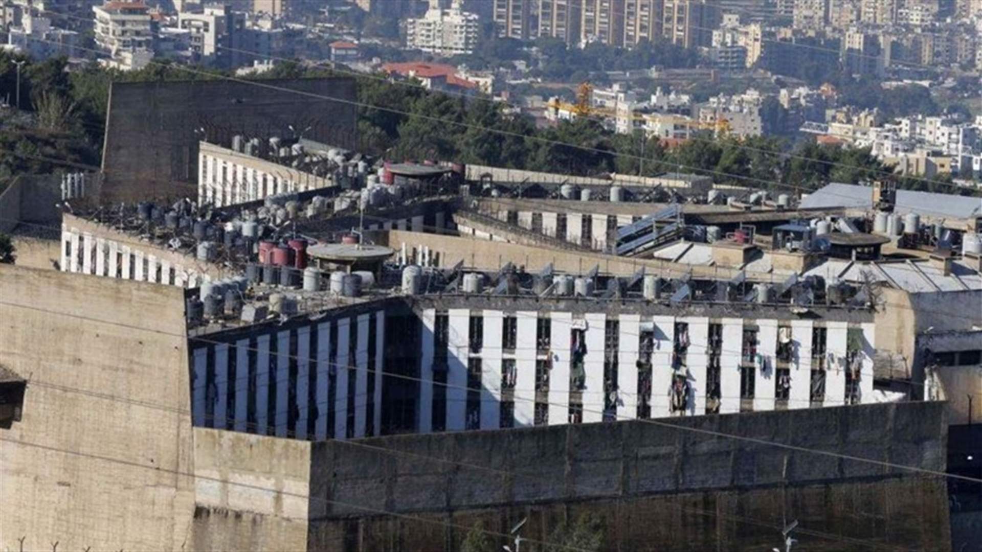 ما صحة وجود حالة غضب في سجن رومية وجرح مساجين؟