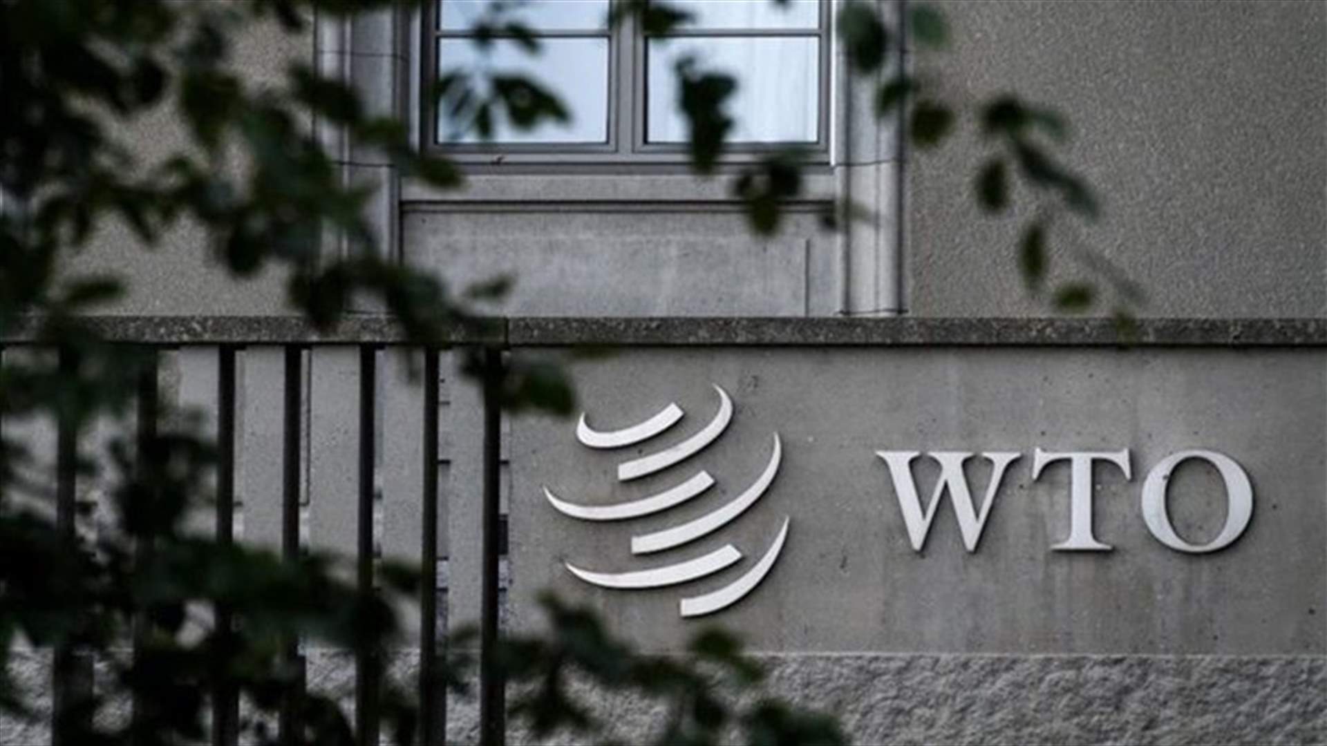WTO postpones major meeting after new variant outbreak