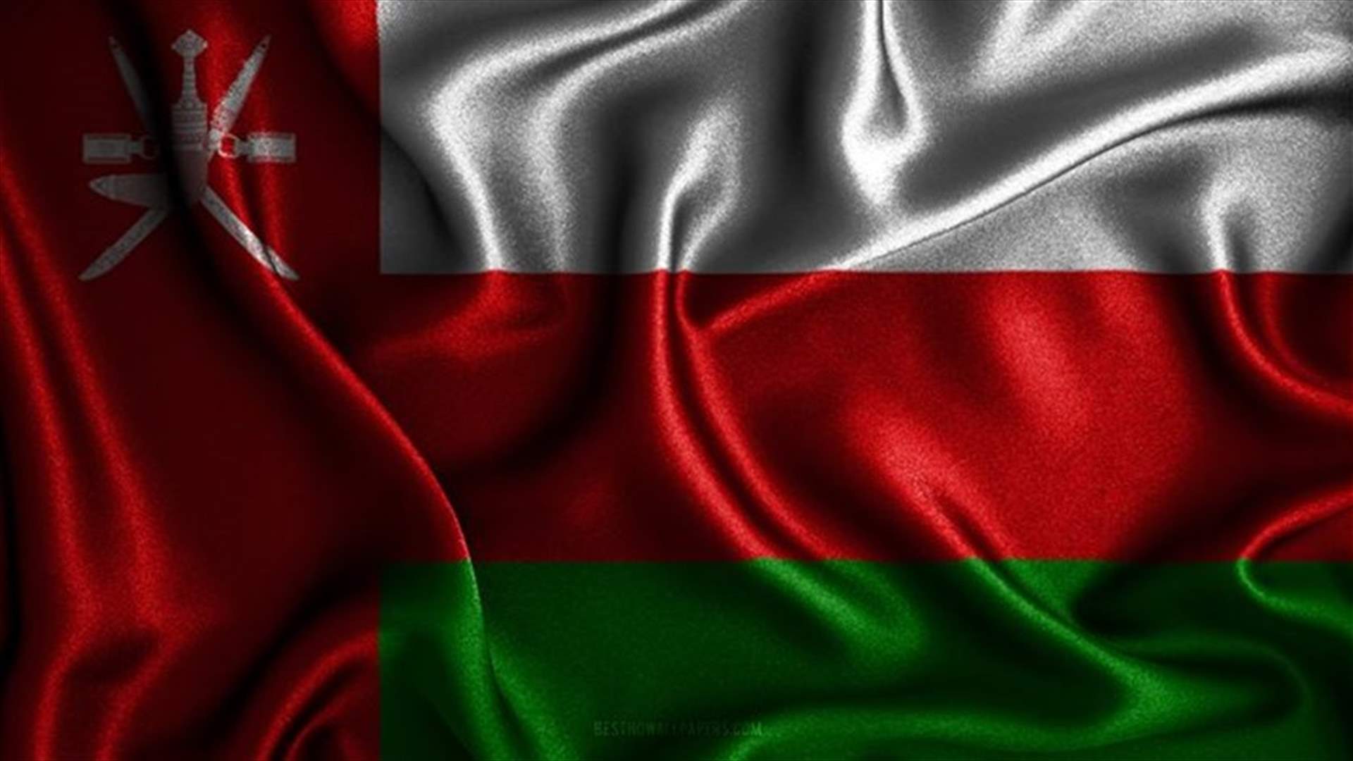 عمان تعلق دخول القادمين من 7 دول بينها جنوب أفريقيا بسبب جائحة كورونا