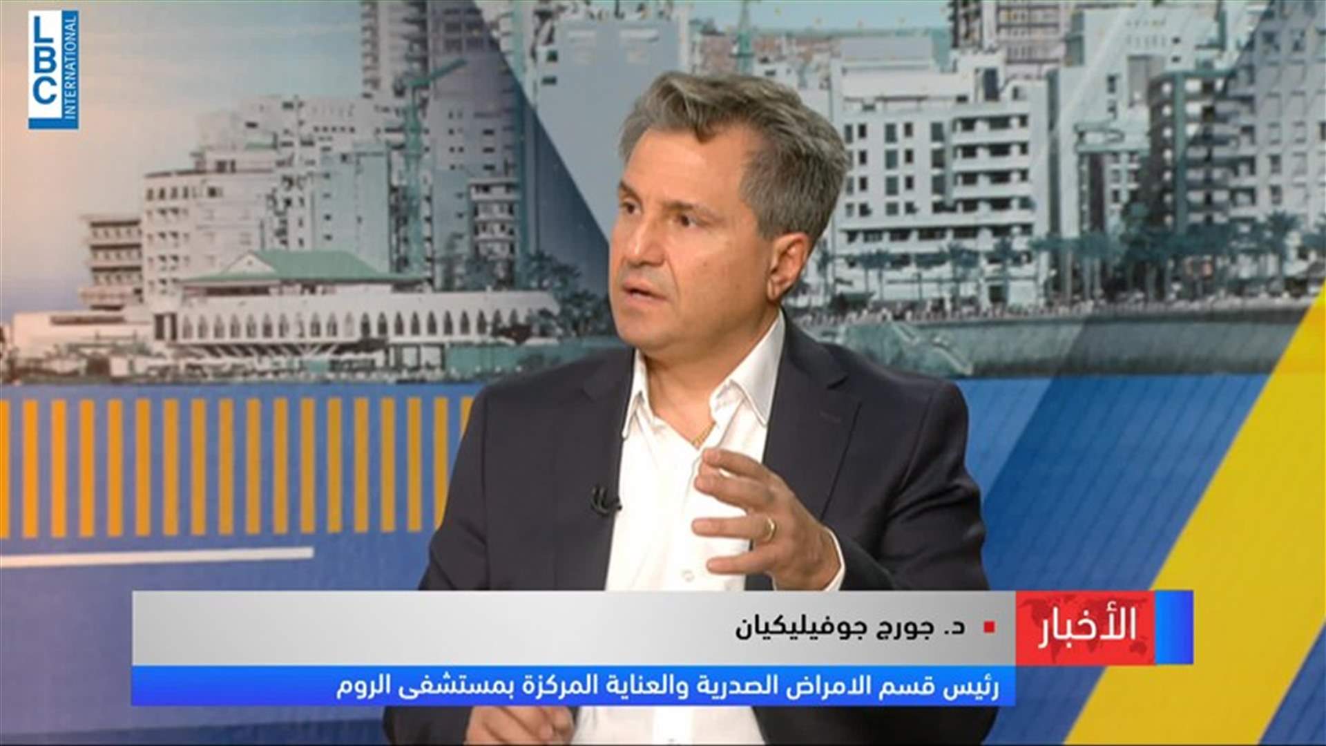 LBCI