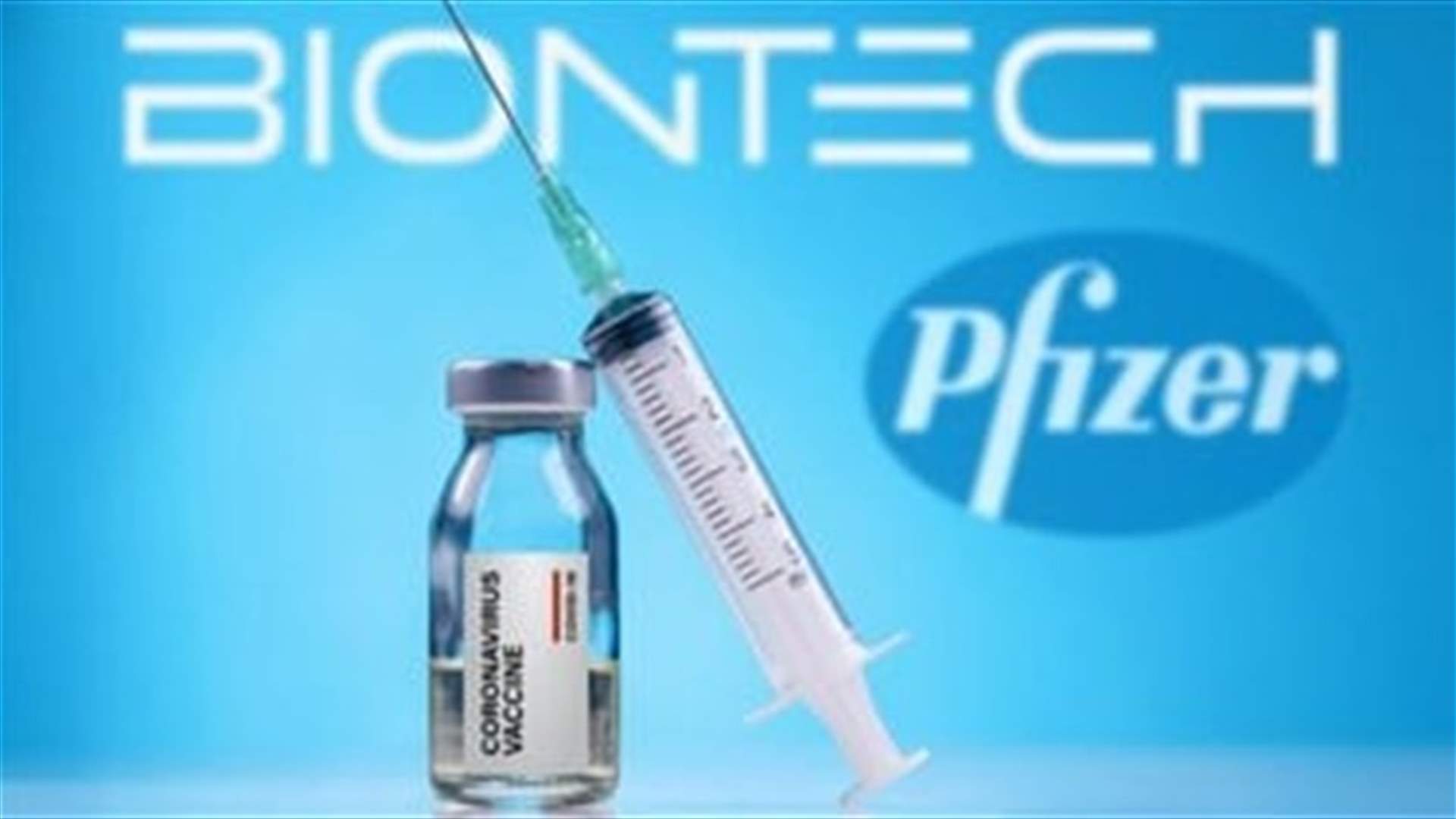 Pfizer/BioNTech, Moderna expect data on shot&#39;s protection against new COVID-19 variant soon