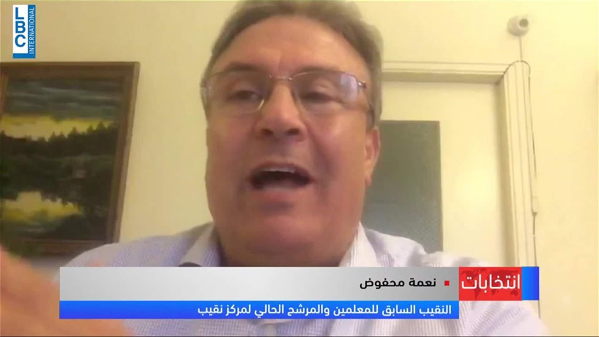 LBCI
